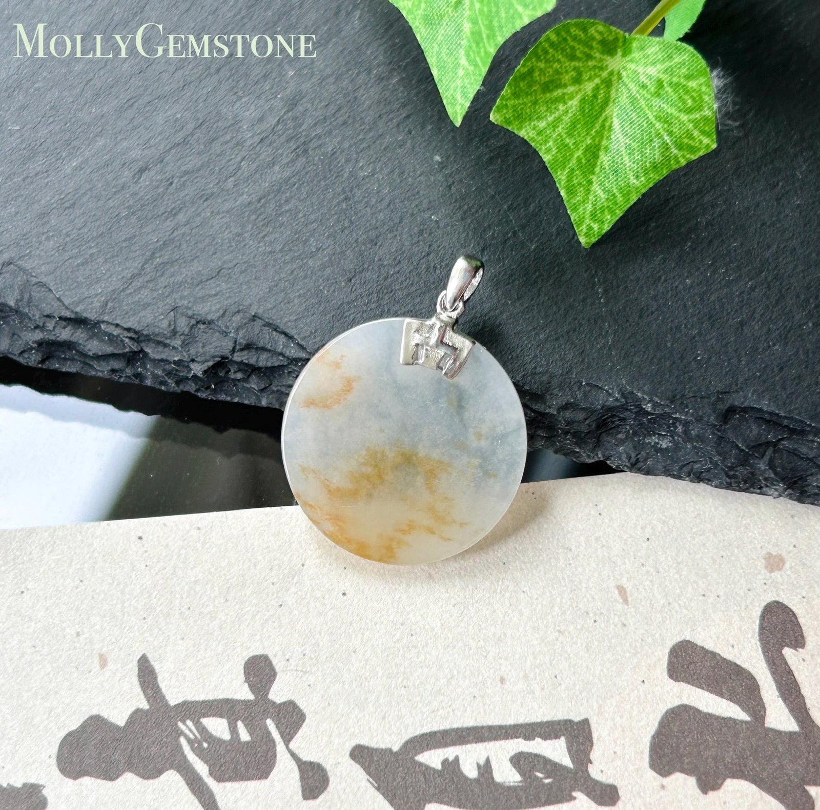 Natural Jadeite Peace Plaque Pendant| Sterling Silver Bail| Burmese Type A Translucent Icy White & Red Floral Jade