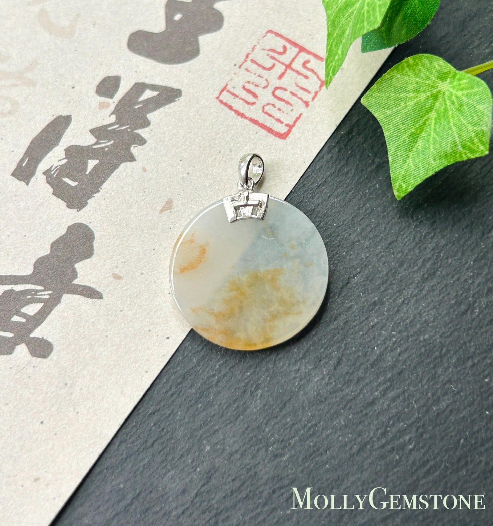 Natural Jadeite Peace Plaque Pendant| Sterling Silver Bail| Burmese Type A Translucent Icy White & Red Floral Jade