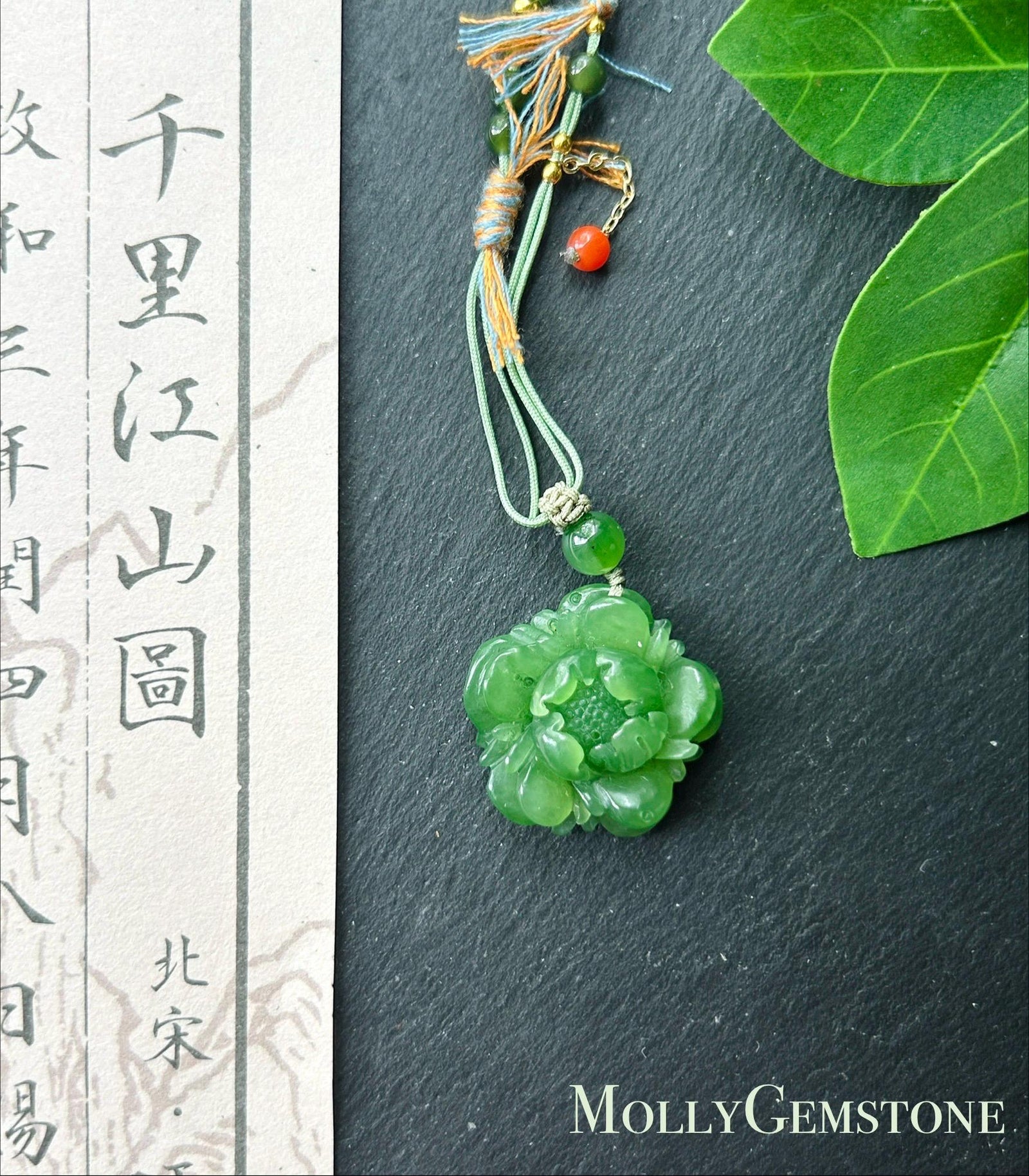 Natural Vivid Apple Green Nephrite Jade Peony Flower Pendant | Hand Carved Jade Necklace | Prosperity Amulet