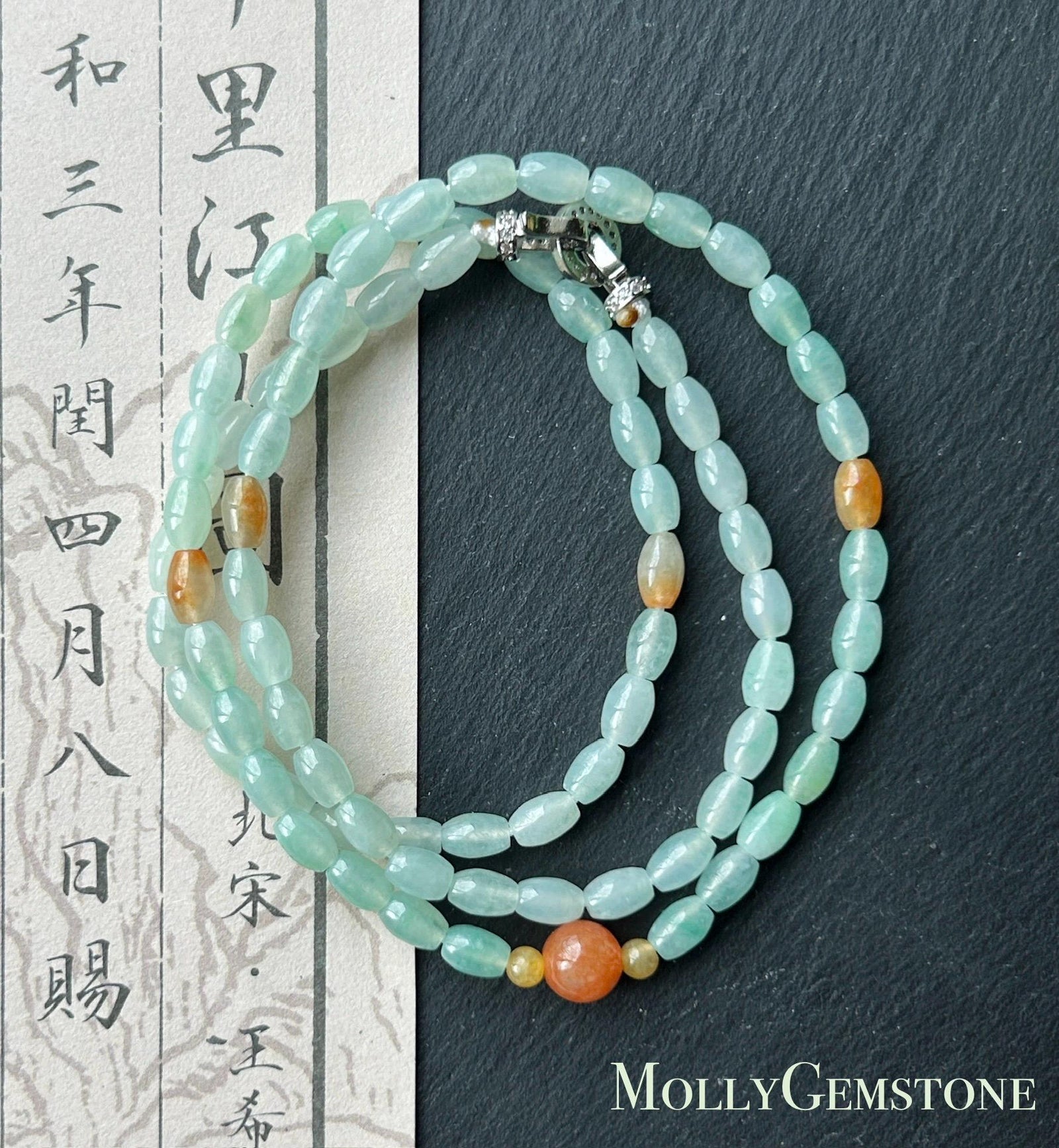 Certified Natural Jadeite Beaded Stacked Bracelet/Necklace Jewelry Burmese Type A Highly Translucent Icy Pale Green Jade Rice Beads 4mm