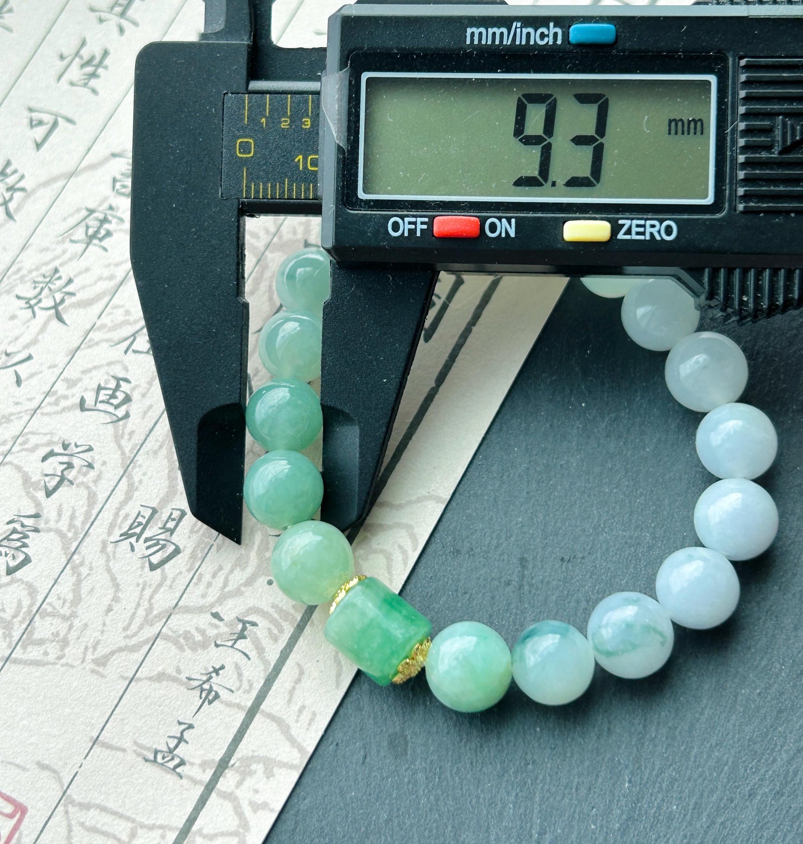 Natural Jadeite Beaded Bracelet, Burmese Type A Untreated Icy Translucent Gradient Blue and Green Jade, 9mm