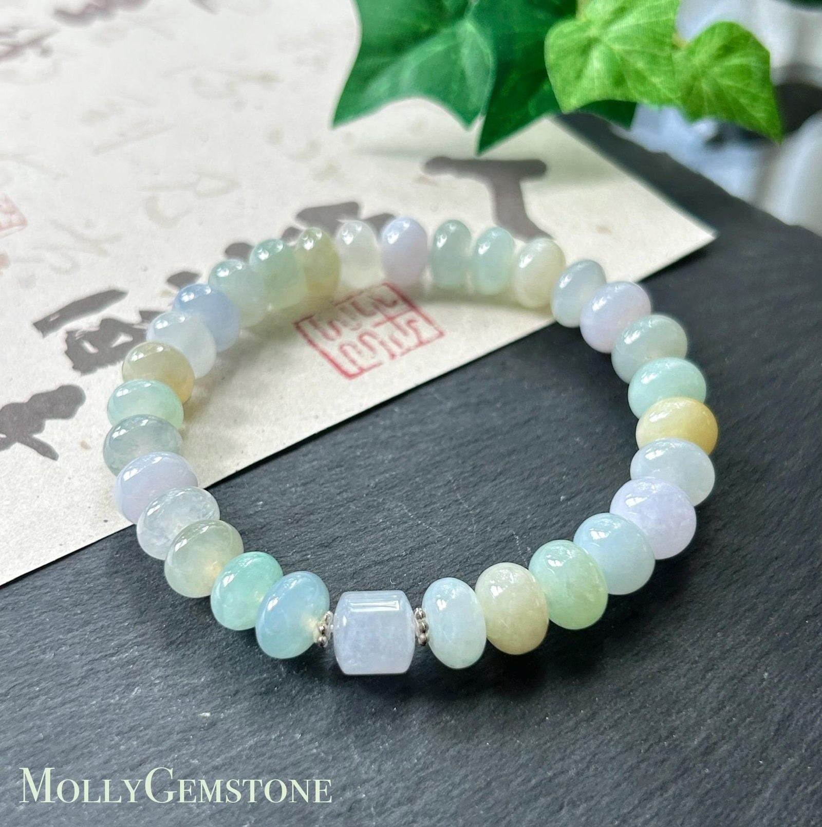 Natural Jadeite Beaded Bracelet, Burmese Type A Untreated Highly Translucent Icy Glutinous Candy Macaron Multicolor Jade, 9.5mm