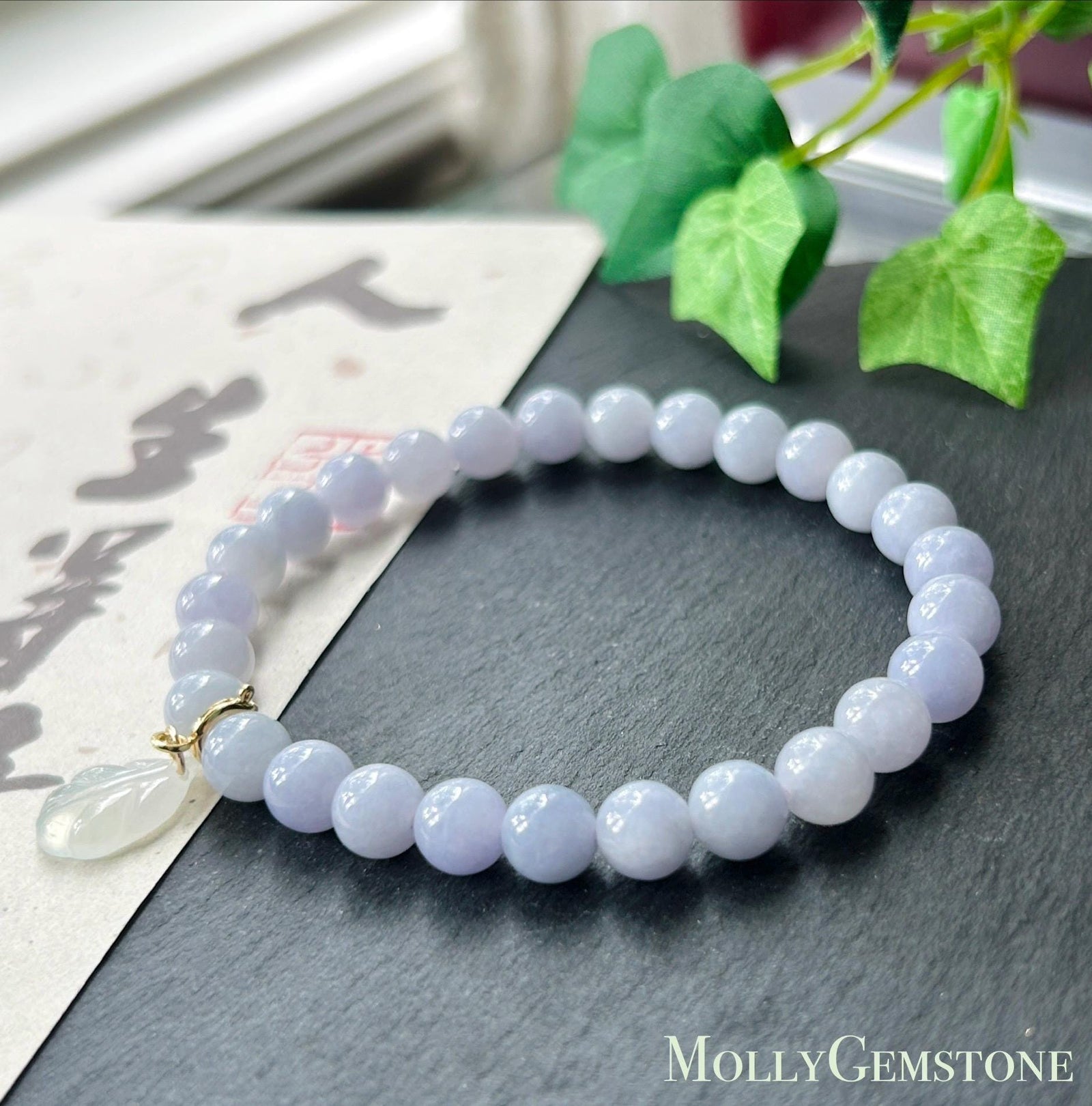 Natural Jadeite Beaded Bracelet Burmese Type A Fine Glutinous Icy Pinkish Lavender Jade 7mm Minimalist Jewelry Icy Leaf Charm