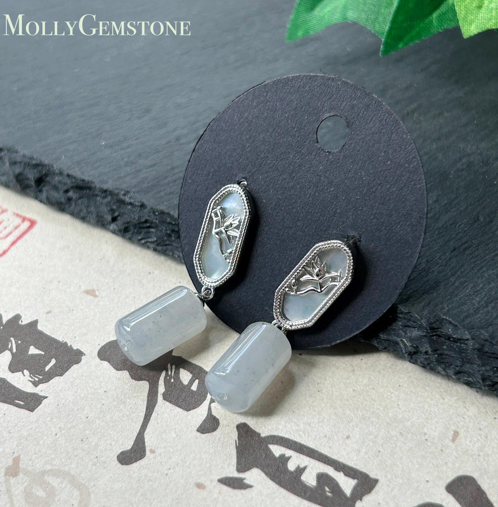 Natural Jadeite Lulutong Drop Earrings: Burmese Type A Untreated Highly Translucent Icy White Jade, Sterling Silver