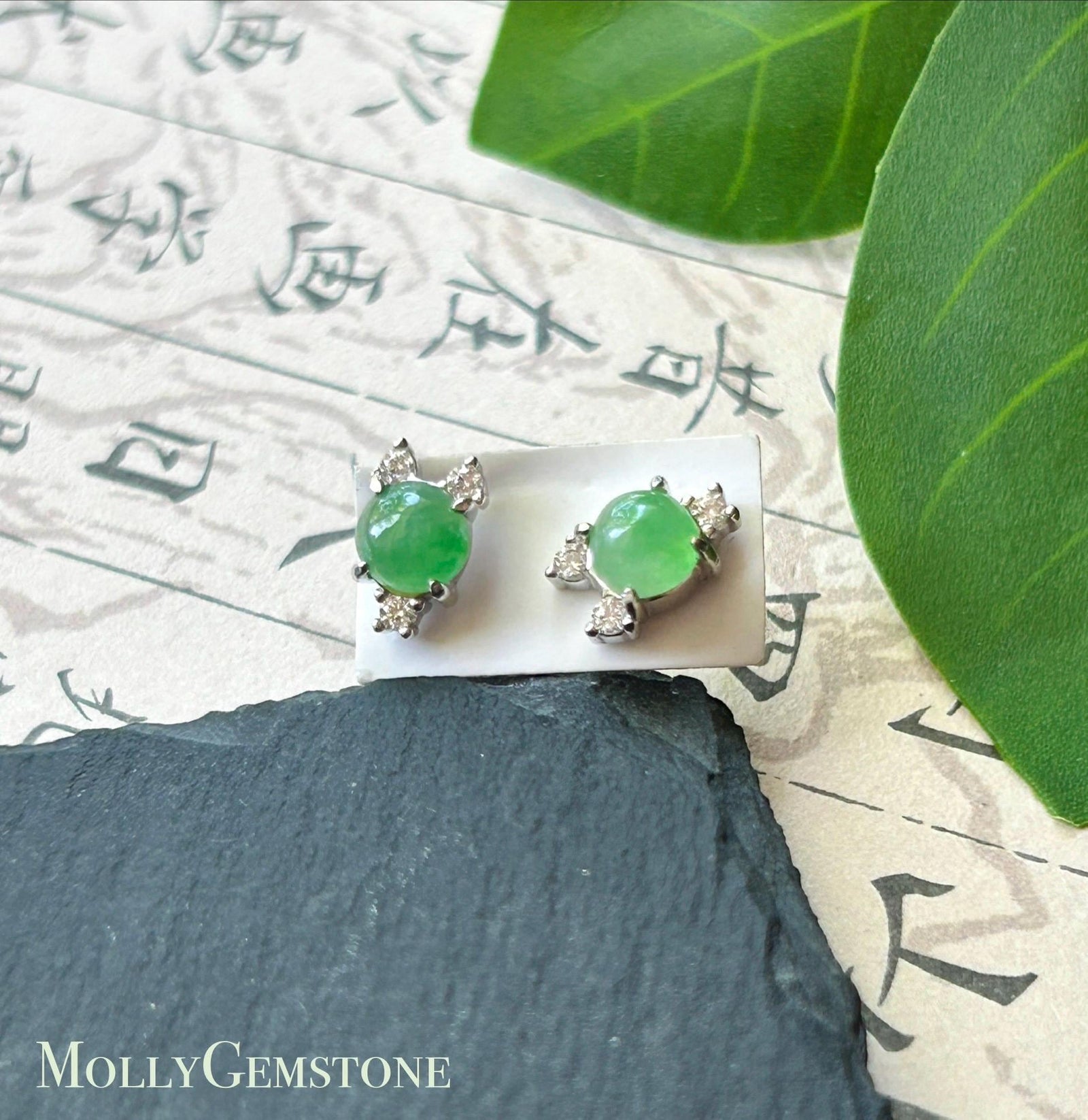 Natural Jadeite Stud Earrings: Burmese Type A Untreated Highly Translucent Icy Green Jade, Sterling Silver