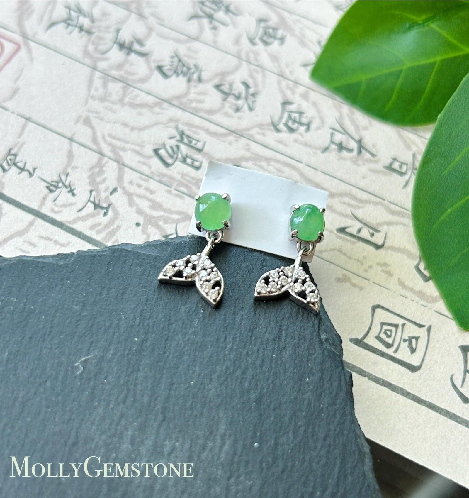 Natural Jadeite Stud Earrings: Burmese Type A Untreated Highly Translucent Icy Green Jade, Sterling Silver