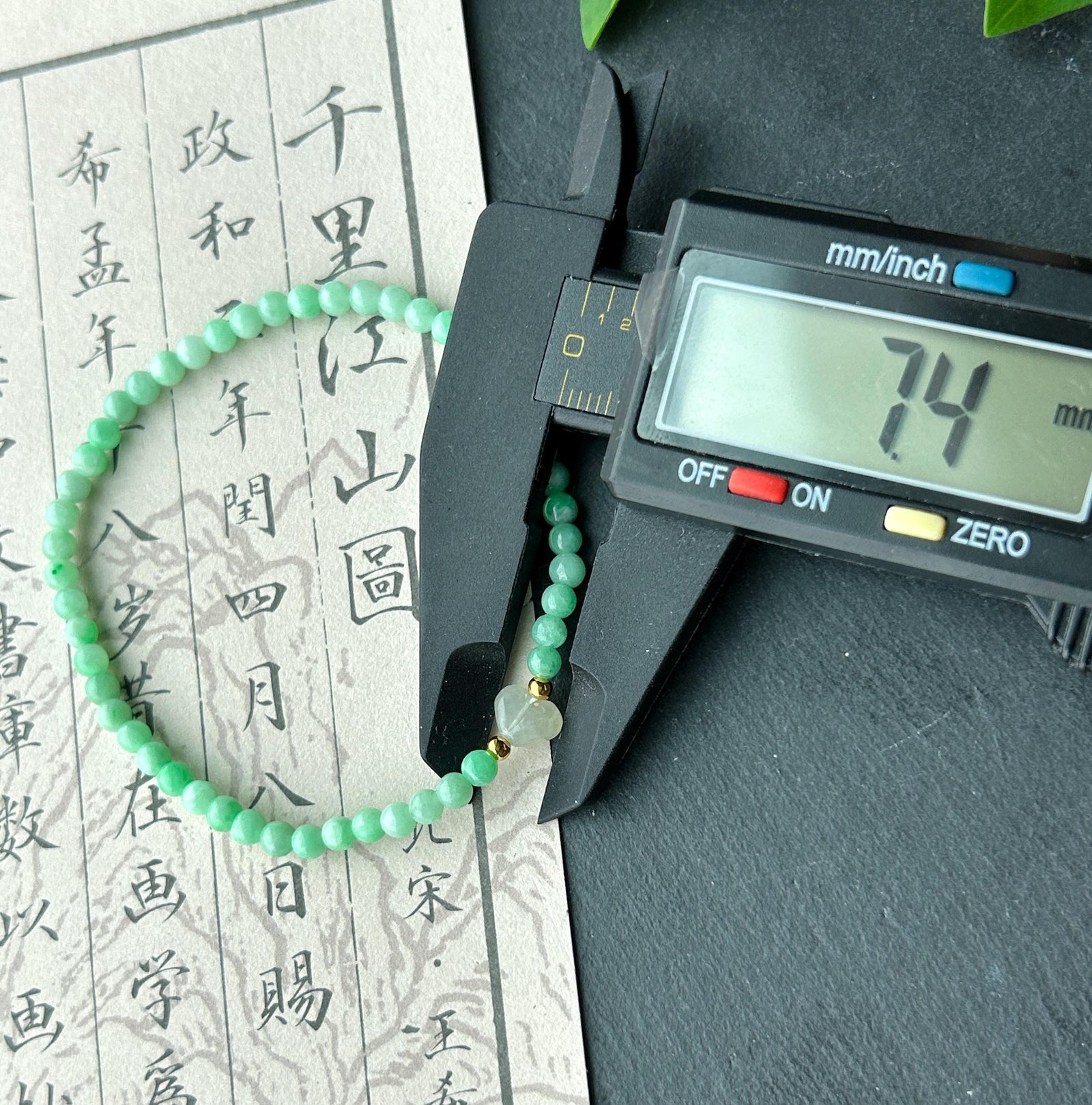Natural Jadeite Beaded Bracelet – Burmese Type A Fine Glutinous Fresh Apple Green Jade, 3.5mm, Minimalist Jewelry