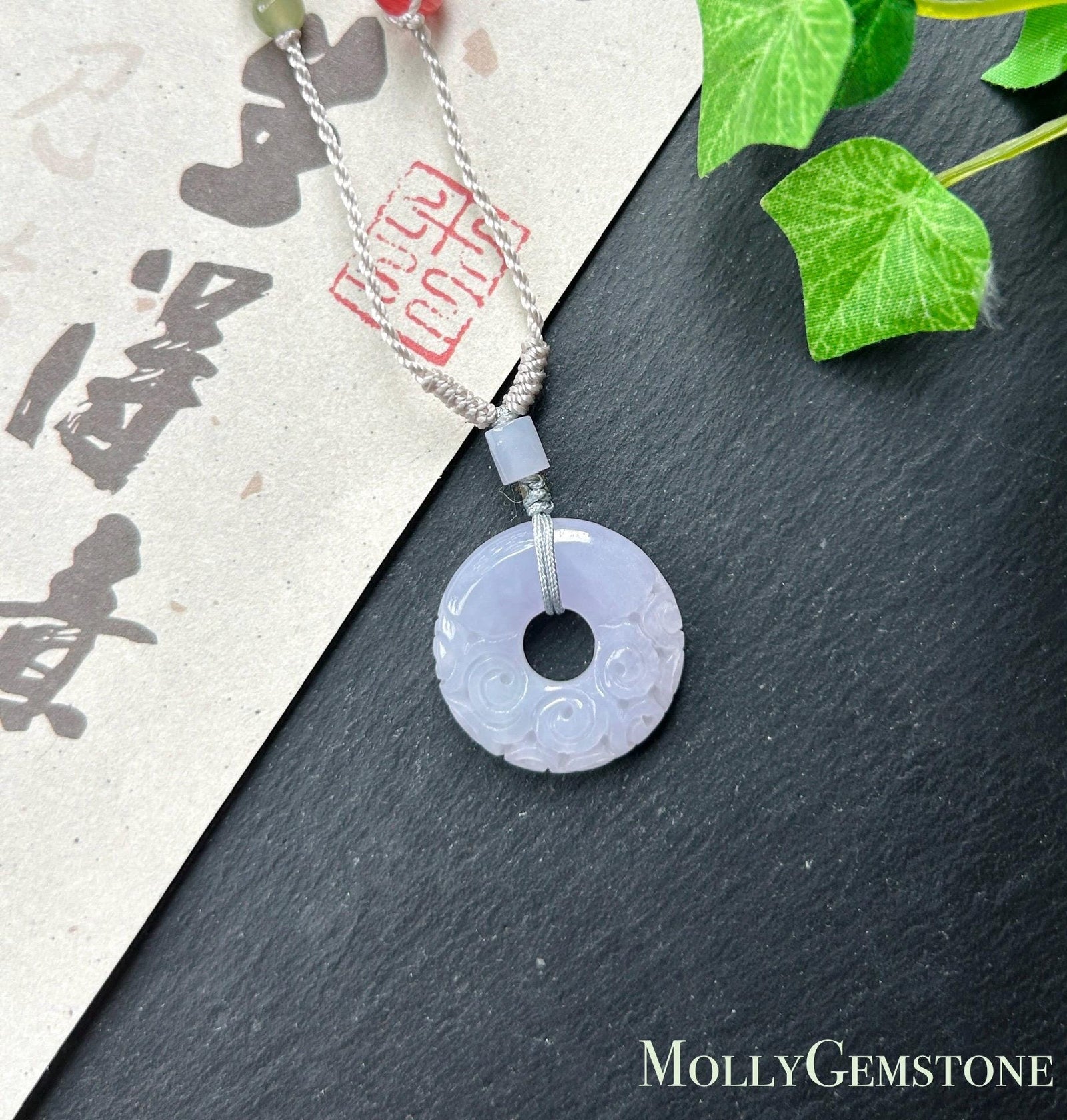 Certified Natural Jadeite Carved Donut Pendant Handwoven Necklace Burmese Type A Highly Translucent Icy Pinkish Purple Jade 22.8 x 4.7mm