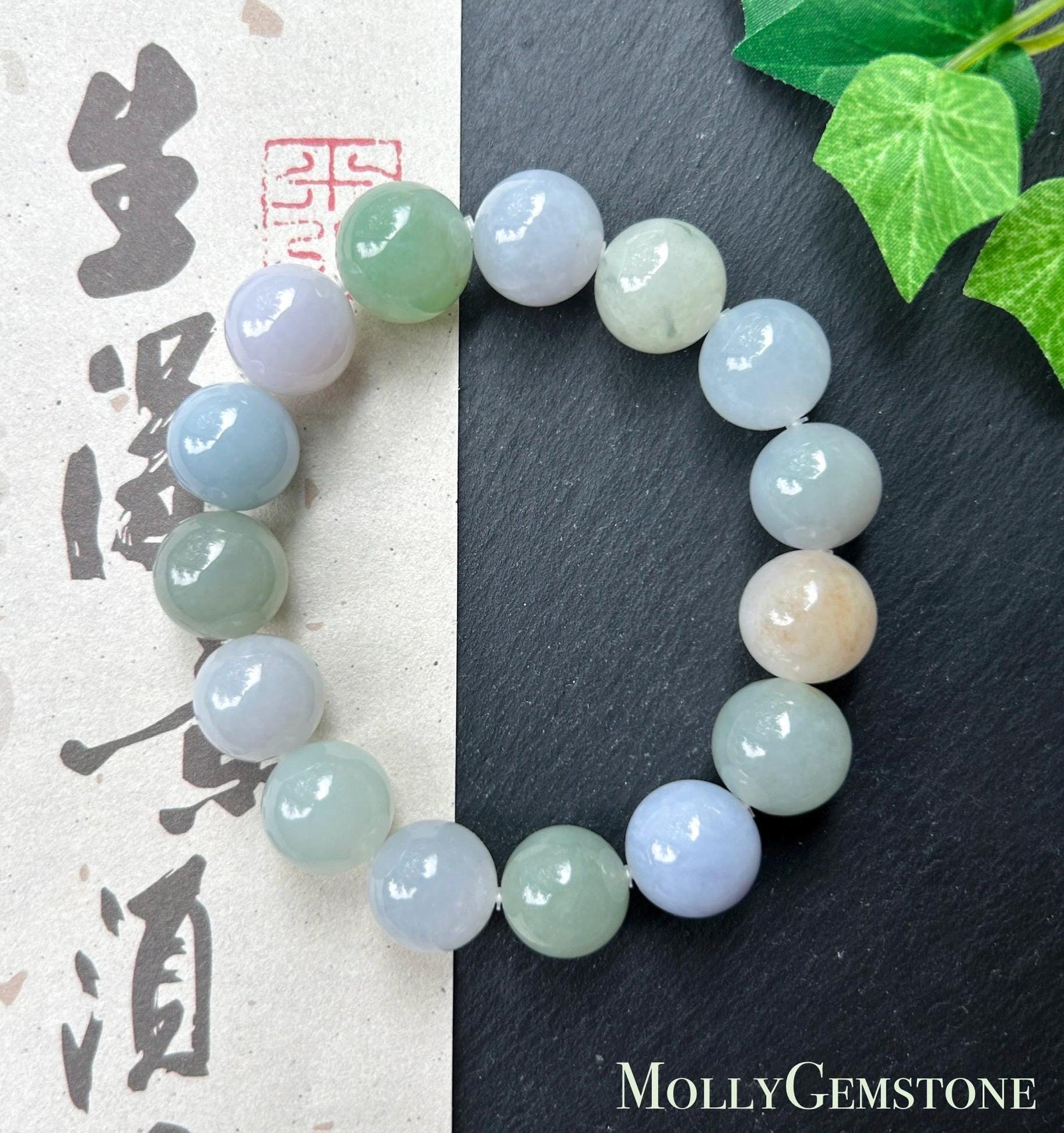 Natural Jadeite Beaded Bracelet, Burmese Type A Fine Translucent Icy Glutinous Macaron Multicolor Jade, 12.5mm