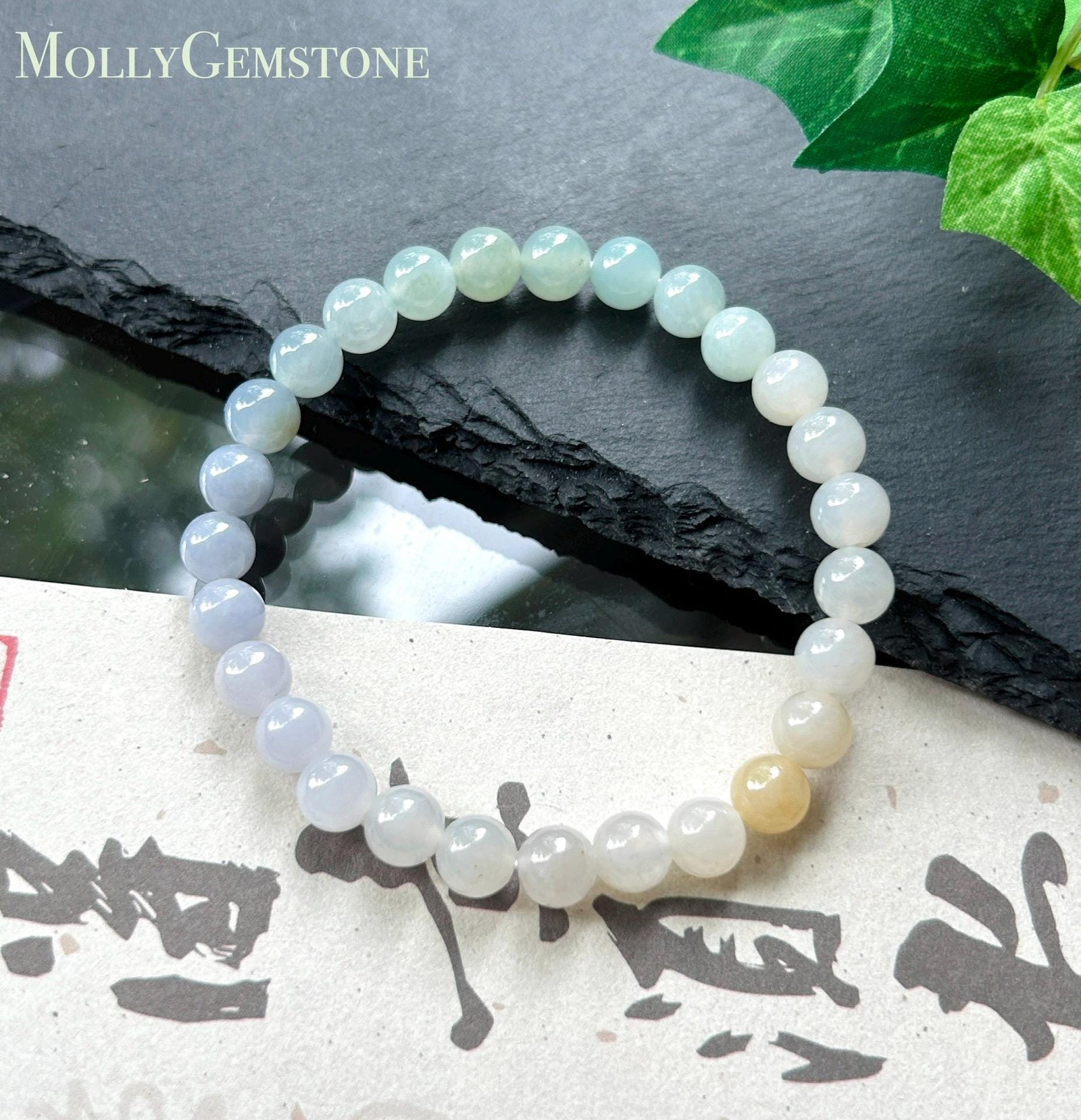 Natural Jadeite Beaded Gradient Bracelet – Burmese Type A Translucent Icy Pale Gradient Multicolor Jade, 7mm