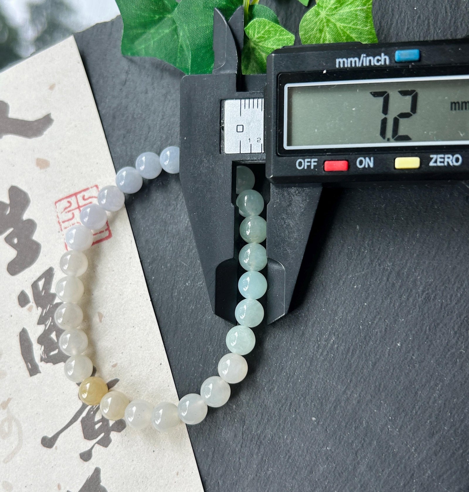 Natural Jadeite Beaded Gradient Bracelet – Burmese Type A Translucent Icy Pale Gradient Multicolor Jade, 7mm