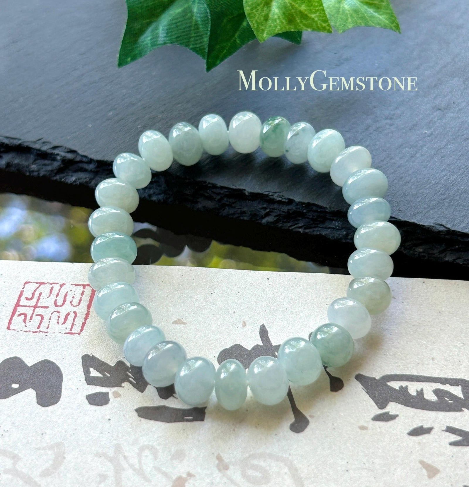Natural Jadeite Beaded Bracelet, Burmese Type A Untreated Translucent Icy Glutinous Pastel Blue/Green Jade, 9mm