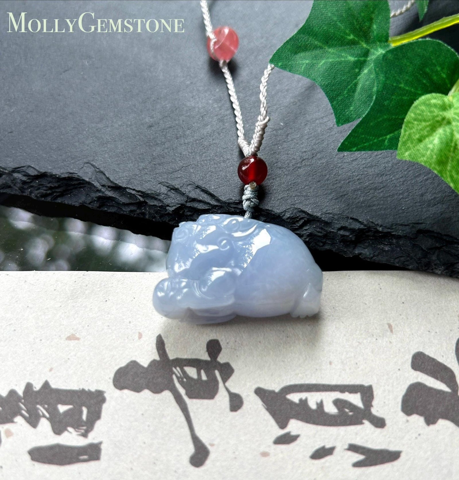 Natural Jadeite Pixiu Pendant Adjustable Handwoven Necklace | Burmese Type A Translucent Icy Lavender Jade | Protection Amulet