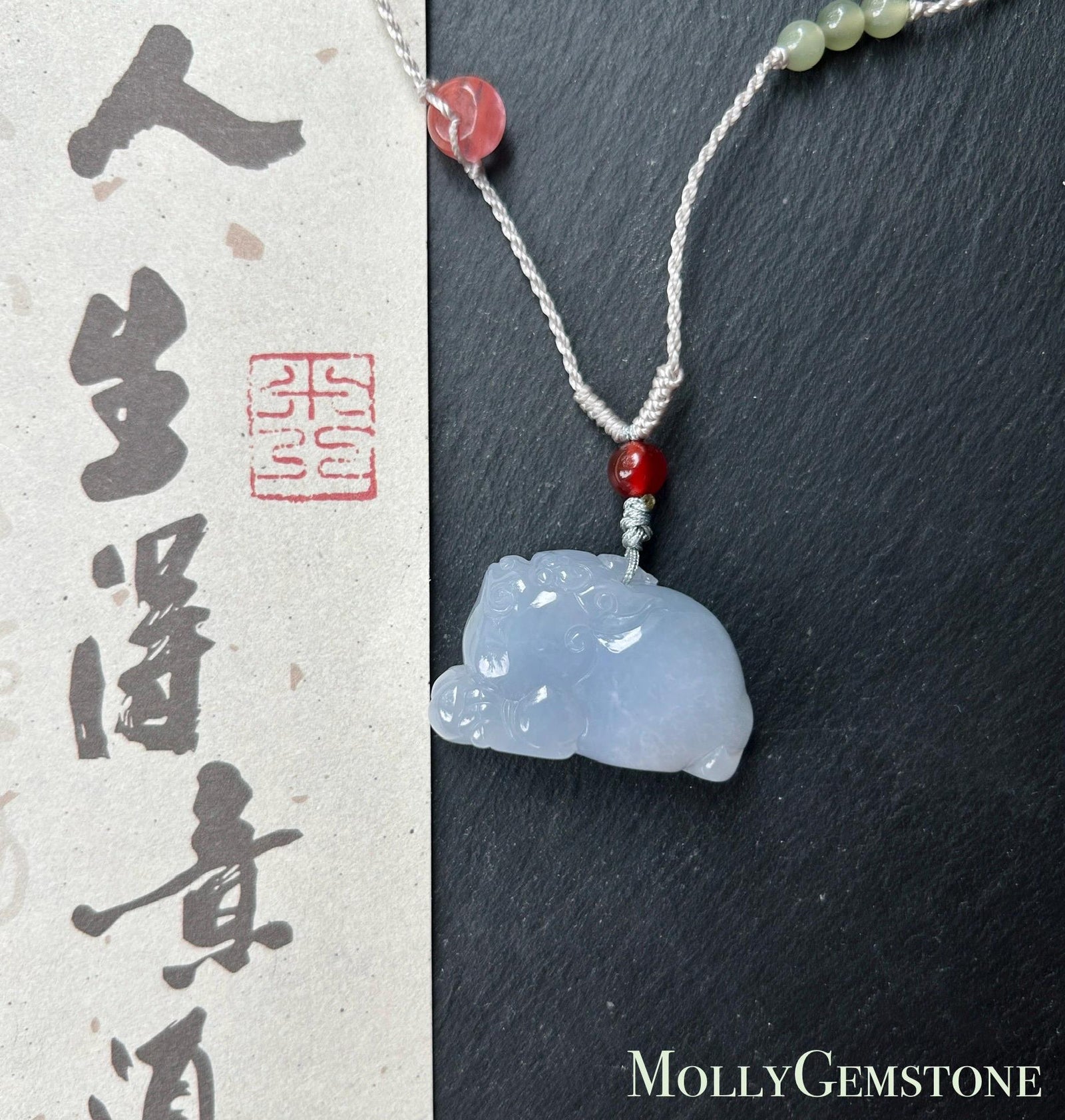 Natural Jadeite Pixiu Pendant Adjustable Handwoven Necklace | Burmese Type A Translucent Icy Lavender Jade | Protection Amulet