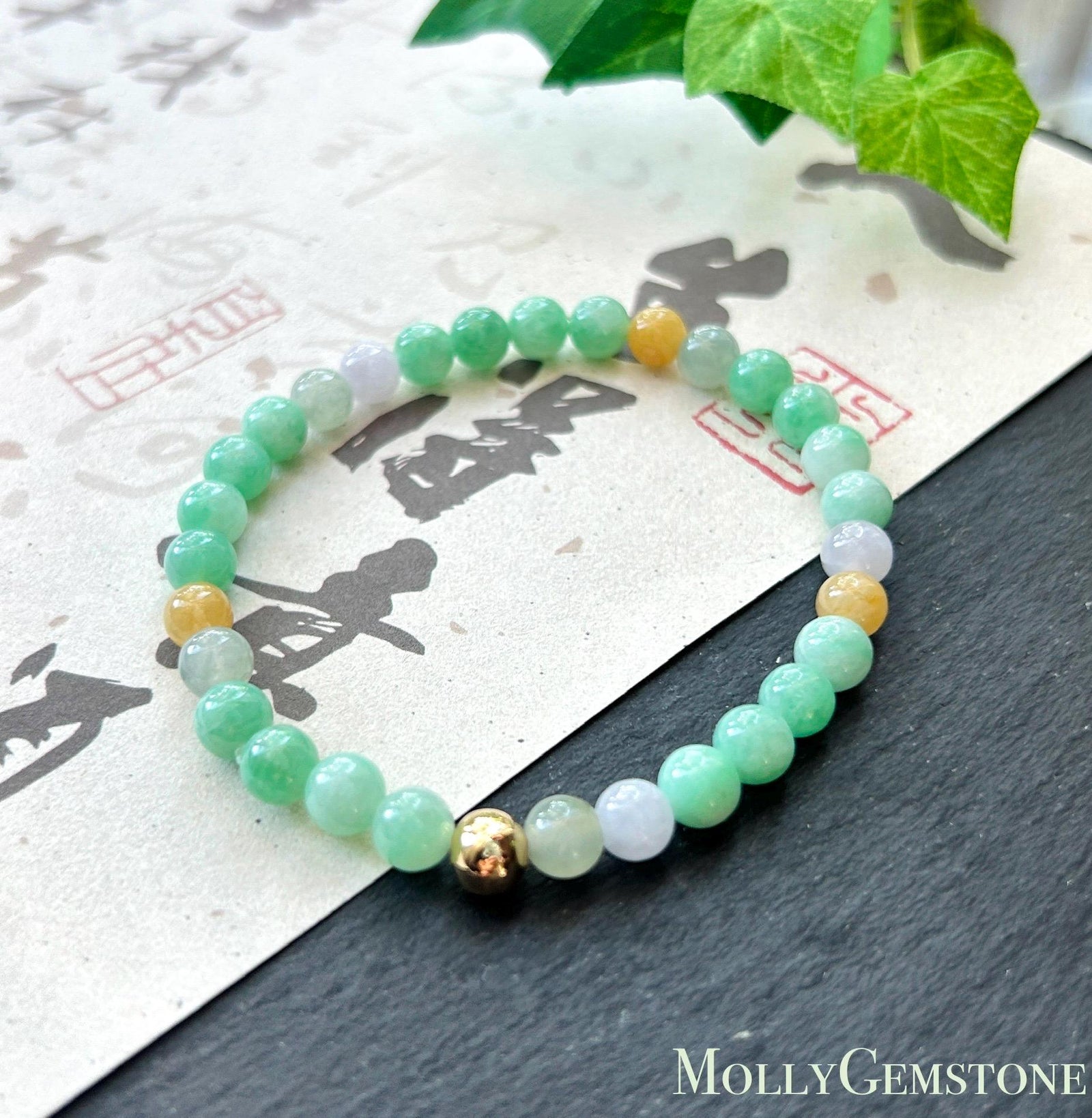 Natural Jadeite Beaded Bracelet, Burmese Type A Untreated Fine Glutinous Icy Apple Green Jade, 6mm