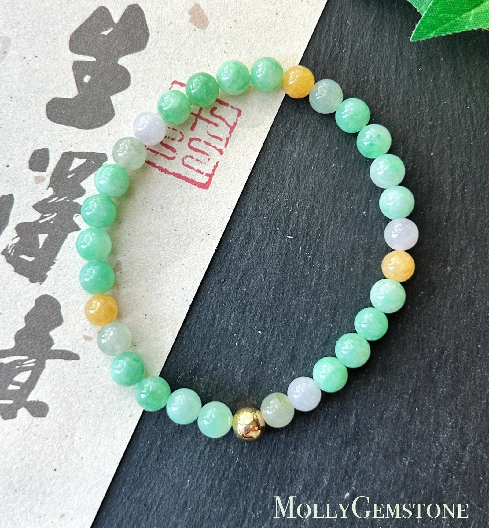 Natural Jadeite Beaded Bracelet, Burmese Type A Untreated Fine Glutinous Icy Apple Green Jade, 6mm