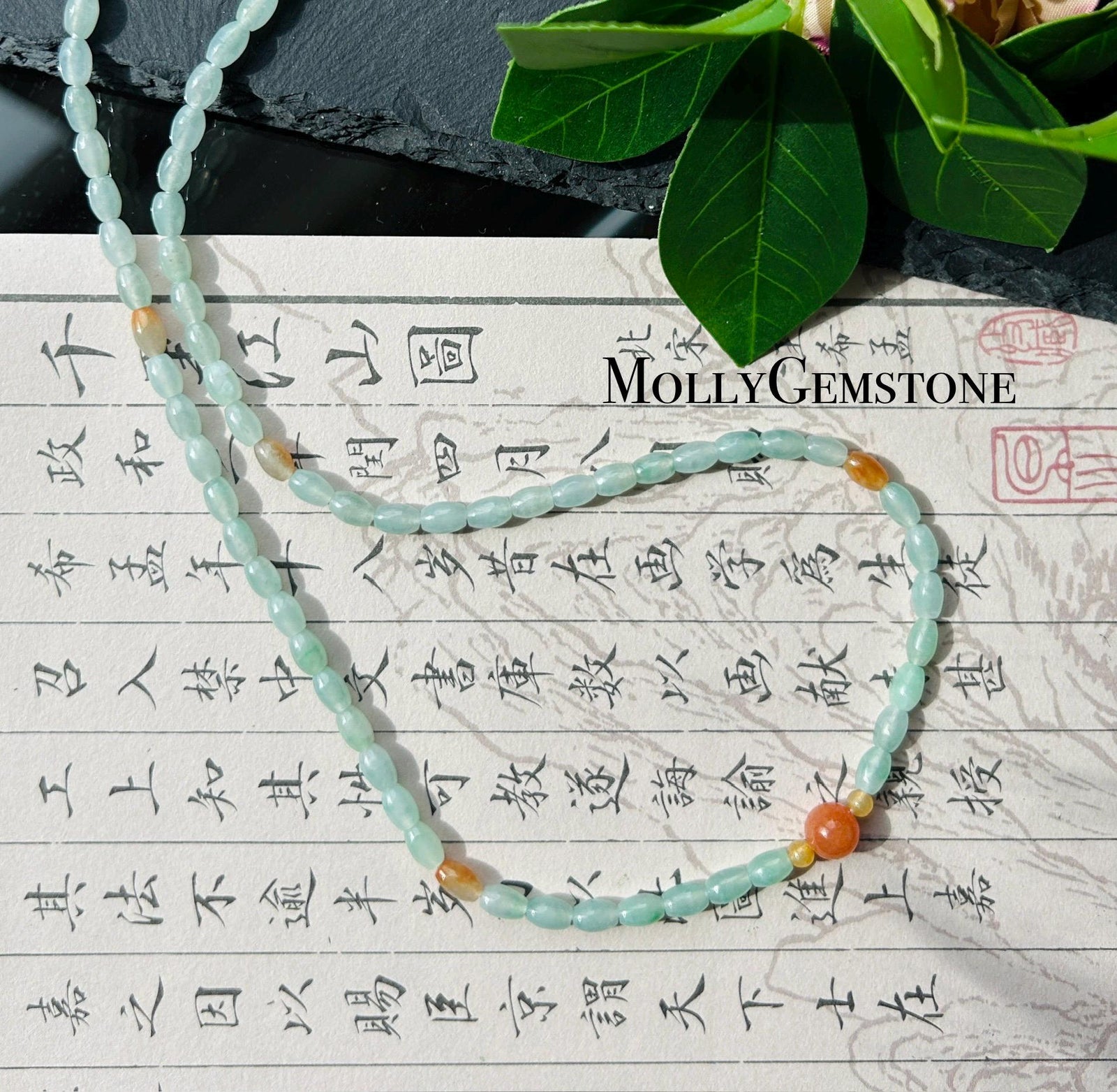 Certified Natural Jadeite Beaded Stacked Bracelet/Necklace Jewelry Burmese Type A Highly Translucent Icy Pale Green Jade Rice Beads 4mm