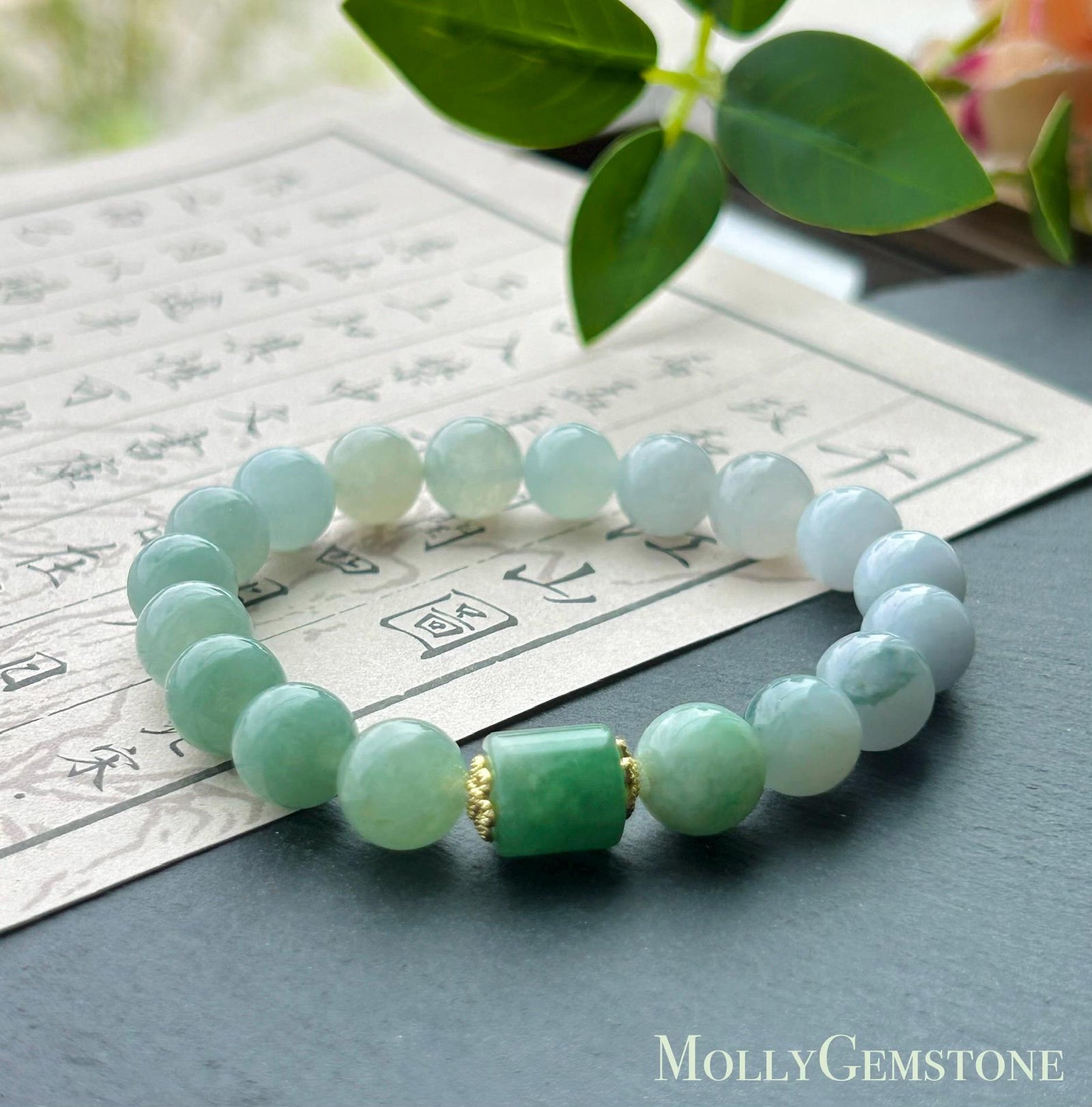 Natural Jadeite Beaded Bracelet, Burmese Type A Untreated Icy Translucent Gradient Blue and Green Jade, 9mm