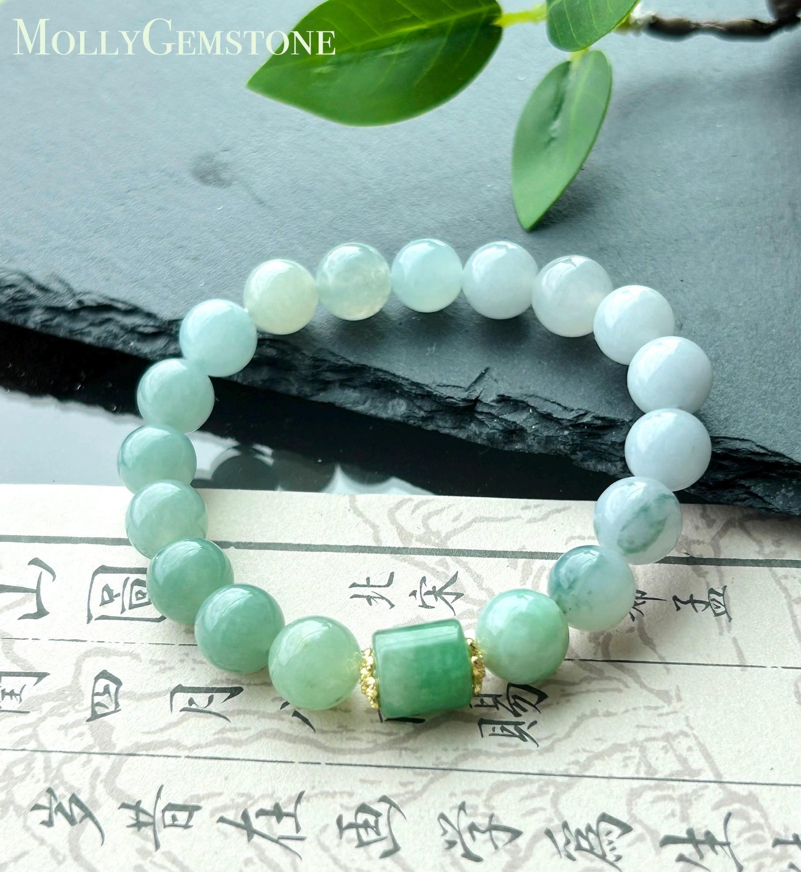 Natural Jadeite Beaded Bracelet, Burmese Type A Untreated Icy Translucent Gradient Blue and Green Jade, 9mm