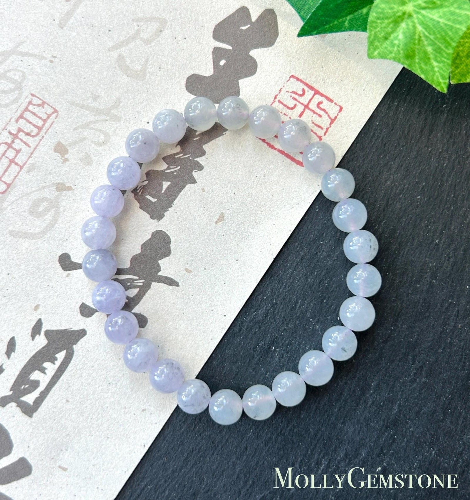 Natural Jadeite Beaded Bracelet, Burmese Type A Untreated Icy Translucent Soft Lavender & White WuJi Gradient Color Jade, 7mm
