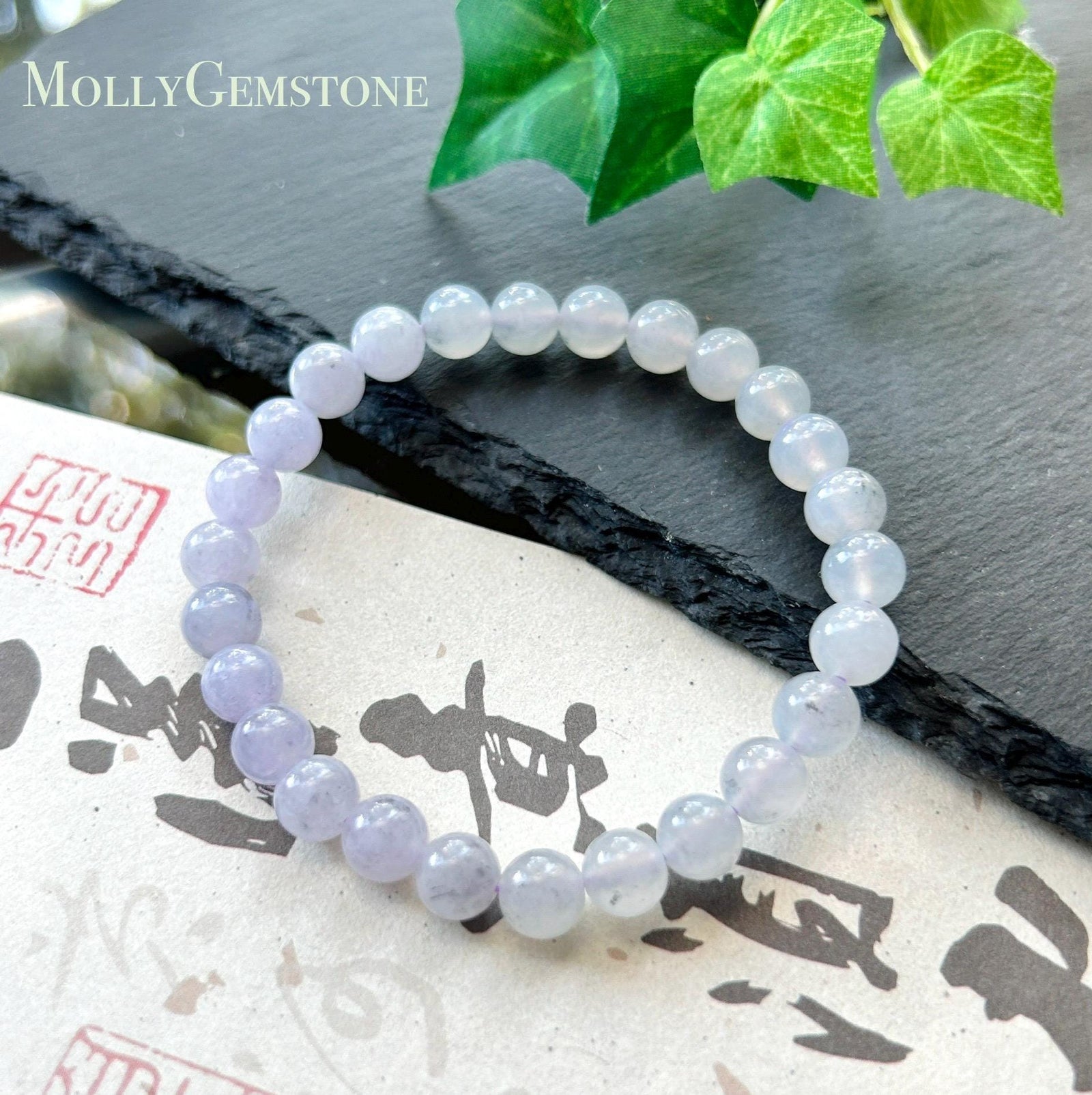 Natural Jadeite Beaded Bracelet, Burmese Type A Untreated Icy Translucent Soft Lavender & White WuJi Gradient Color Jade, 7mm