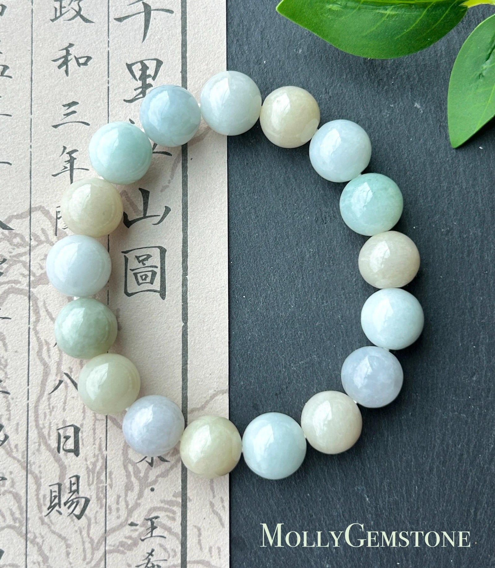 Natural Jadeite Beaded Bracelet, Burmese Type A Untreated Glutinous Pastel Macaron Multicolor Jade, 11.4mm