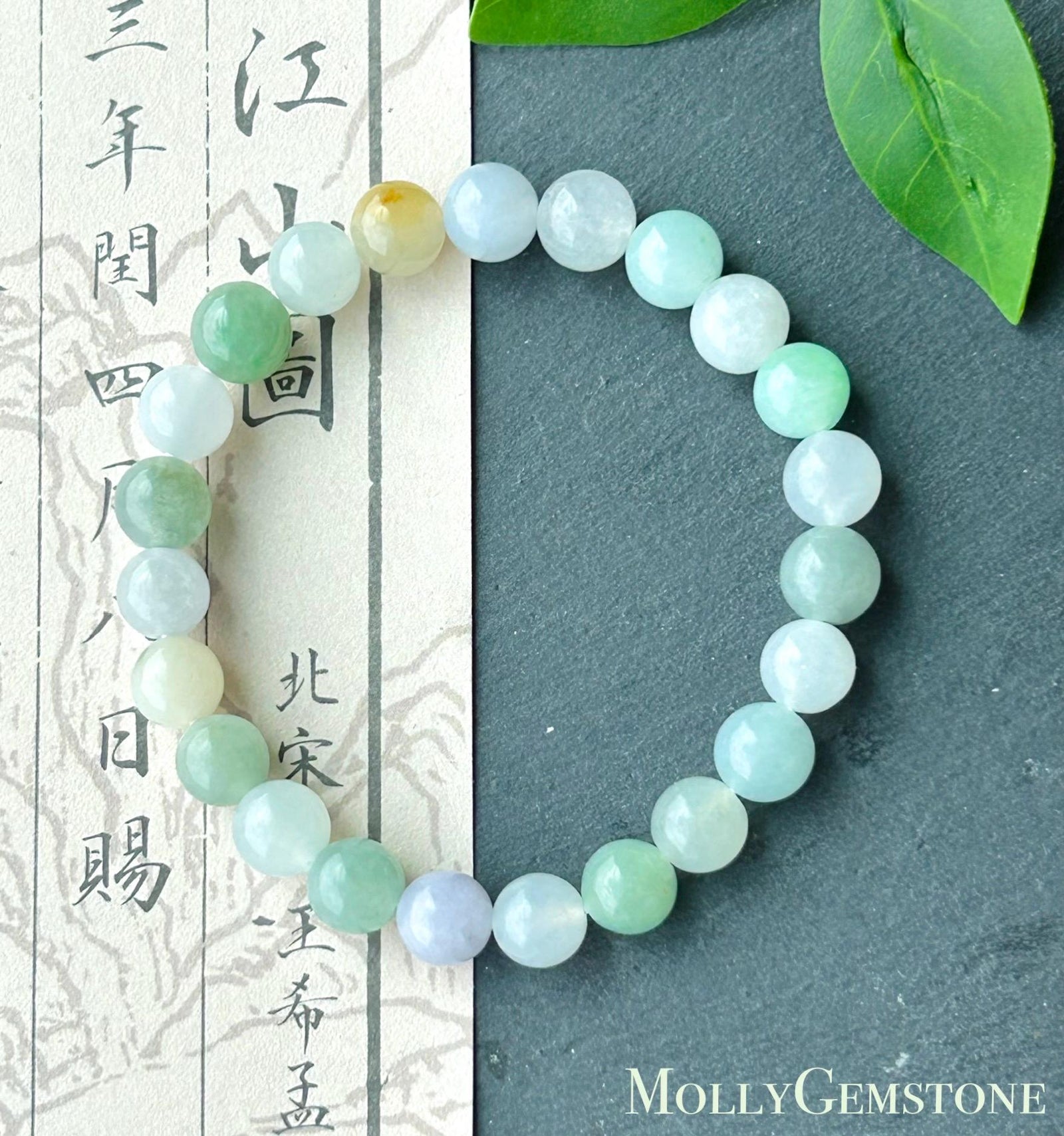 Natural Jadeite Beaded Bracelet, Burmese Type A Untreated Translucent Icy Glutinous Macaron Multicolor Jade, 8mm+