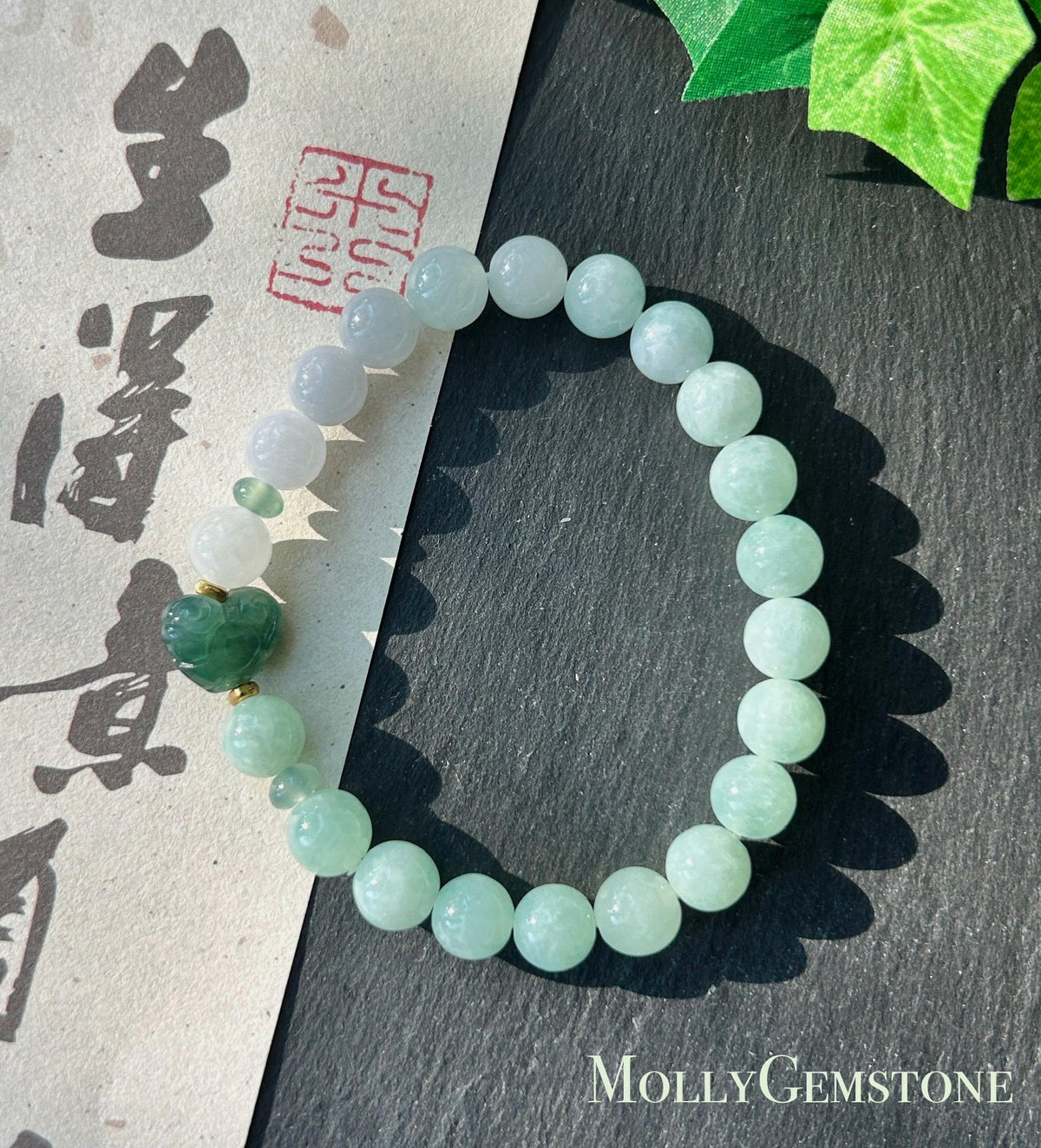 Natural Jadeite Beaded Bracelet, Burmese Type A Untreated Translucent Pale Apple Green, Blue, Icy White Gradient Color Jade, 8mm