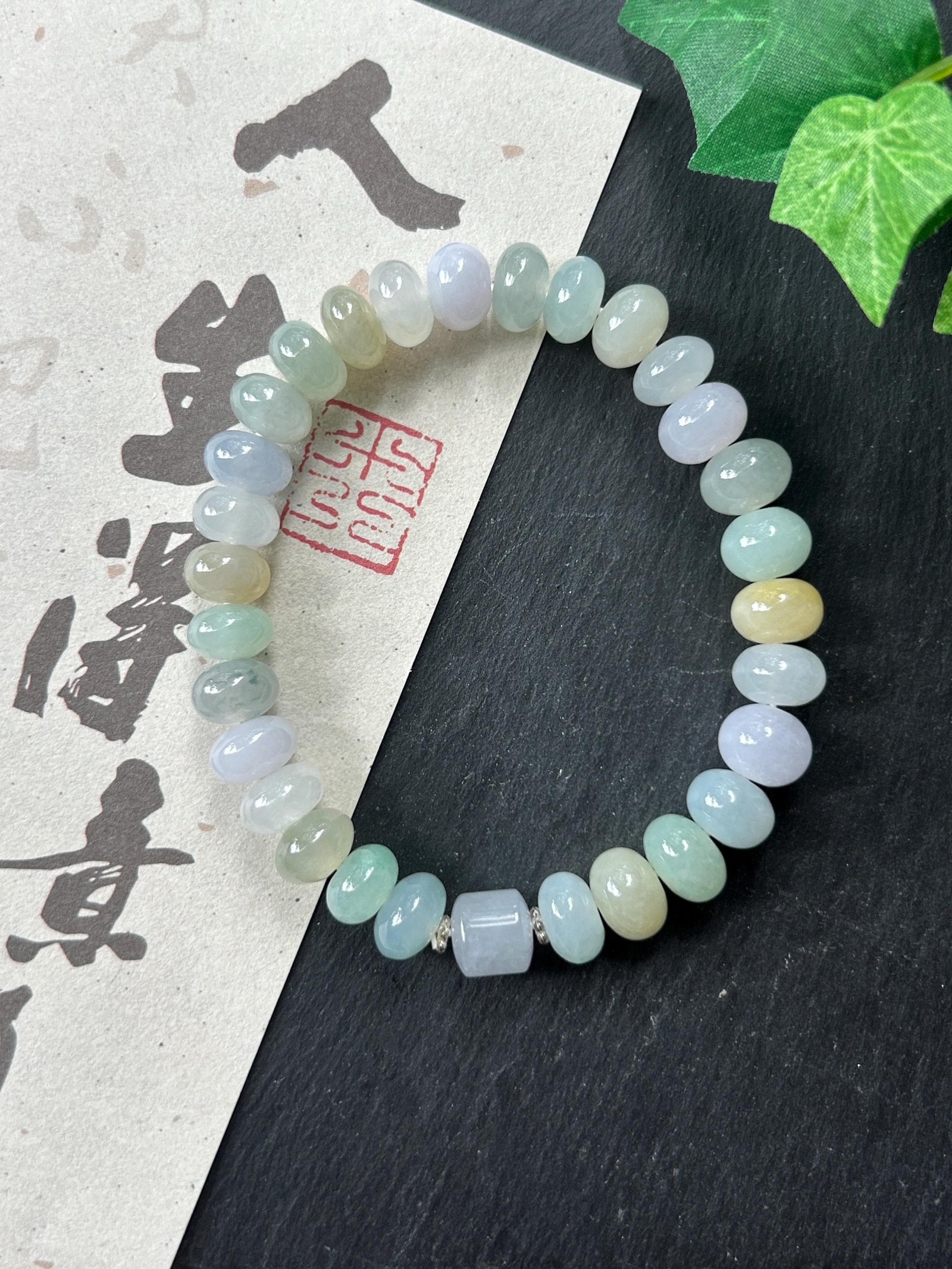 Natural Jadeite Beaded Bracelet, Burmese Type A Untreated Highly Translucent Icy Glutinous Candy Macaron Multicolor Jade, 9.5mm