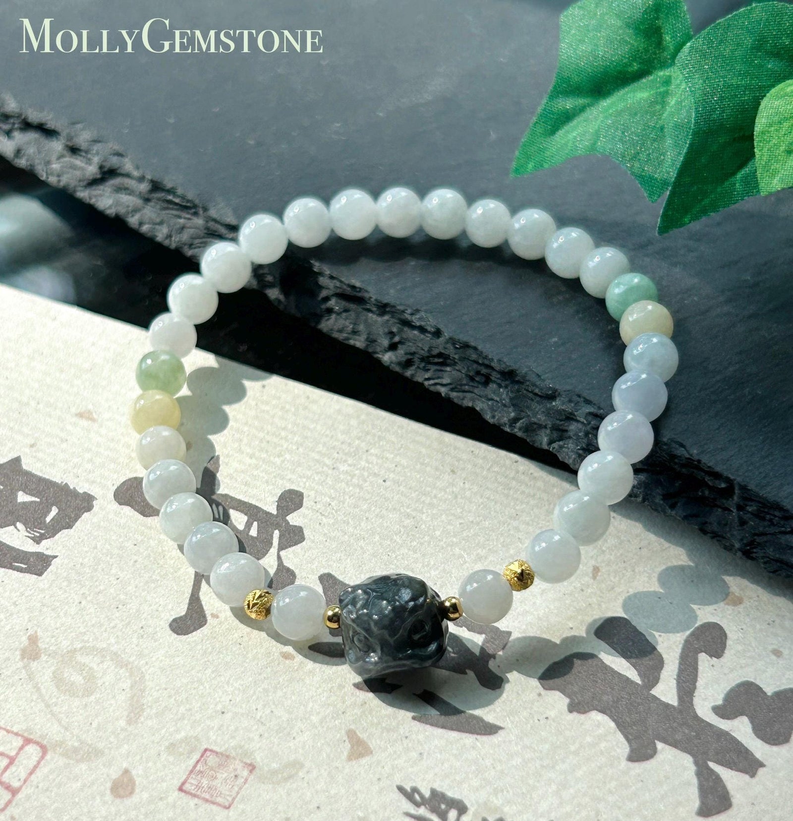 Natural Jadeite Beaded Bracelet – Burmese Type A Untreated Glutinous White Jade with Wuji Black Lion Charm, 6mm, Protection Amulet