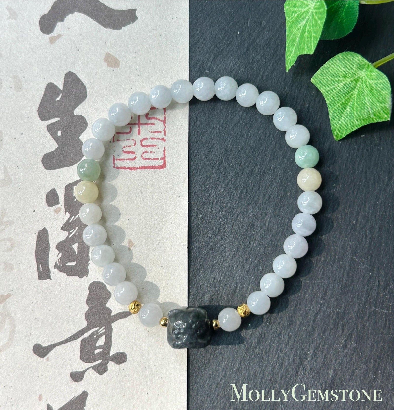 Natural Jadeite Beaded Bracelet – Burmese Type A Untreated Glutinous White Jade with Wuji Black Lion Charm, 6mm, Protection Amulet