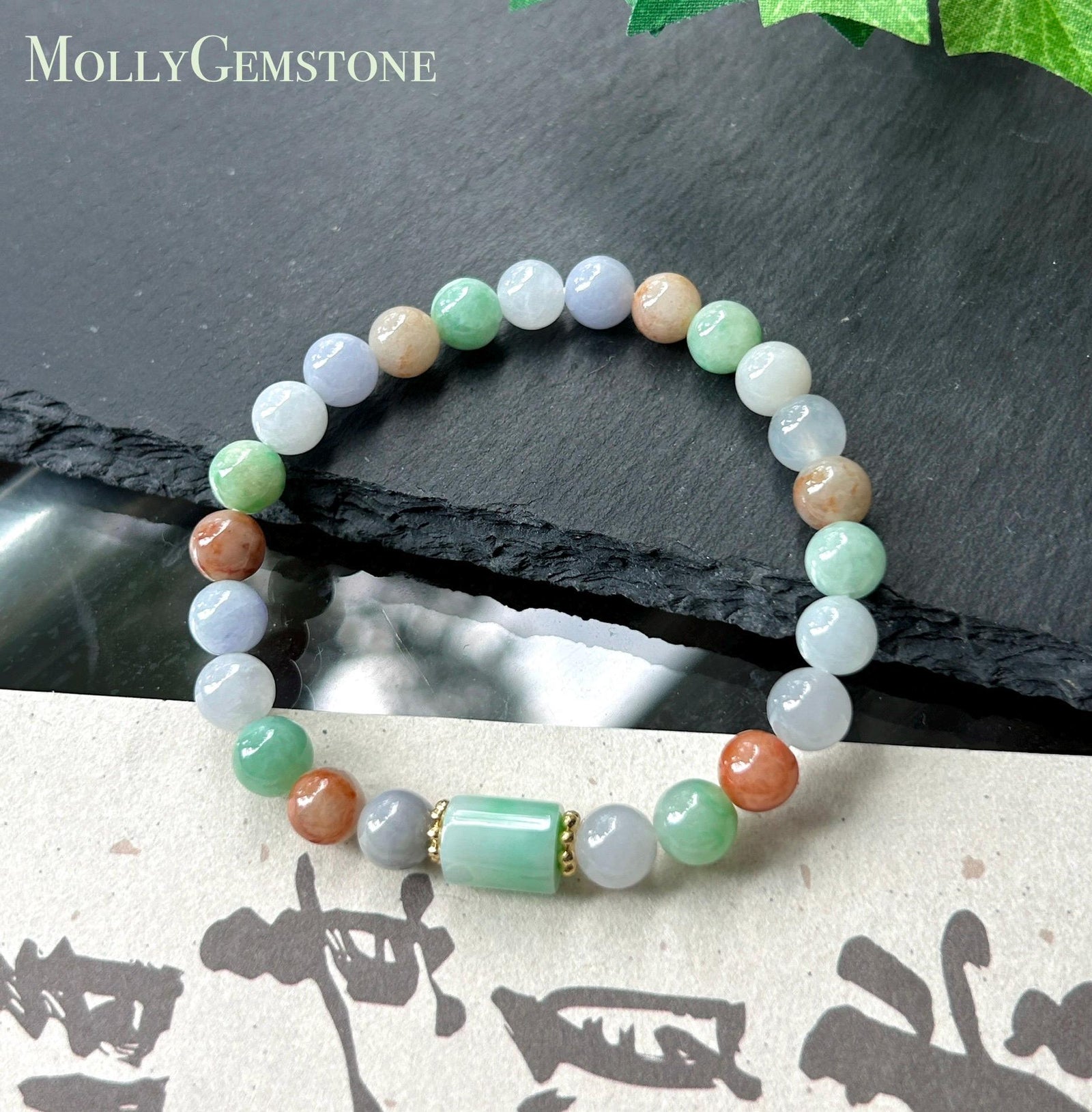 Natural Jadeite Beaded Bracelet, Burmese Type A Untreated Fine Glutinous Icy Multicolor Jade, 7mm