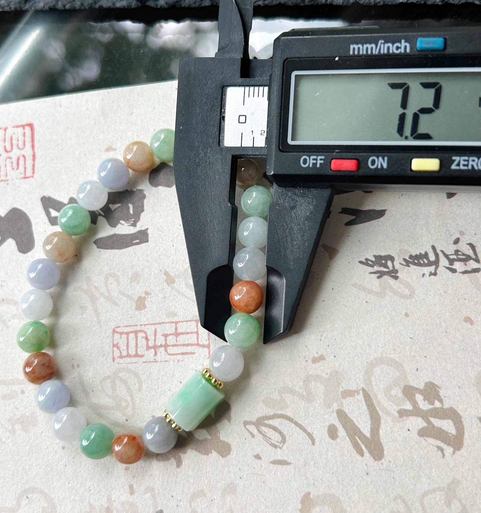 Natural Jadeite Beaded Bracelet, Burmese Type A Untreated Fine Glutinous Icy Multicolor Jade, 7mm