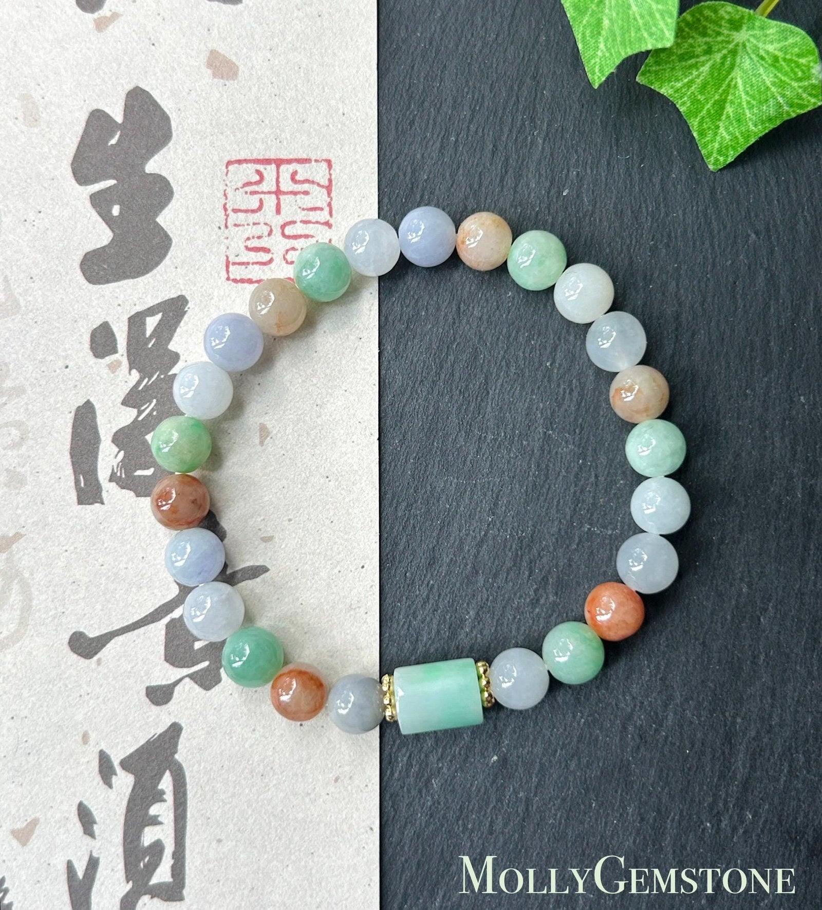 Natural Jadeite Beaded Bracelet, Burmese Type A Untreated Fine Glutinous Icy Multicolor Jade, 7mm