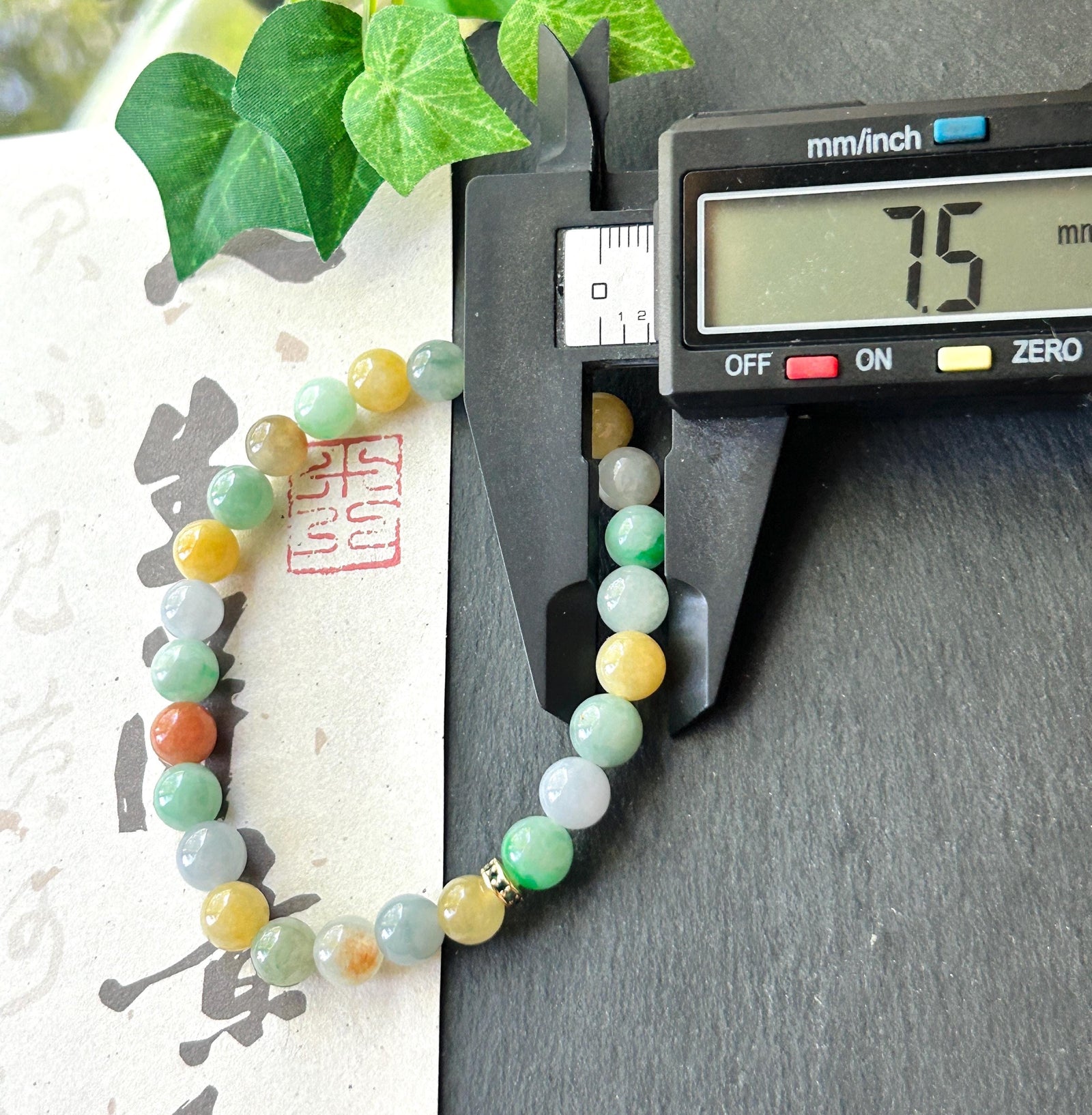 Natural Jadeite Beaded Bracelet, Burmese Type A Untreated Icy Translucent Vivid Rainbow Multicolor Jade, 7.5mm