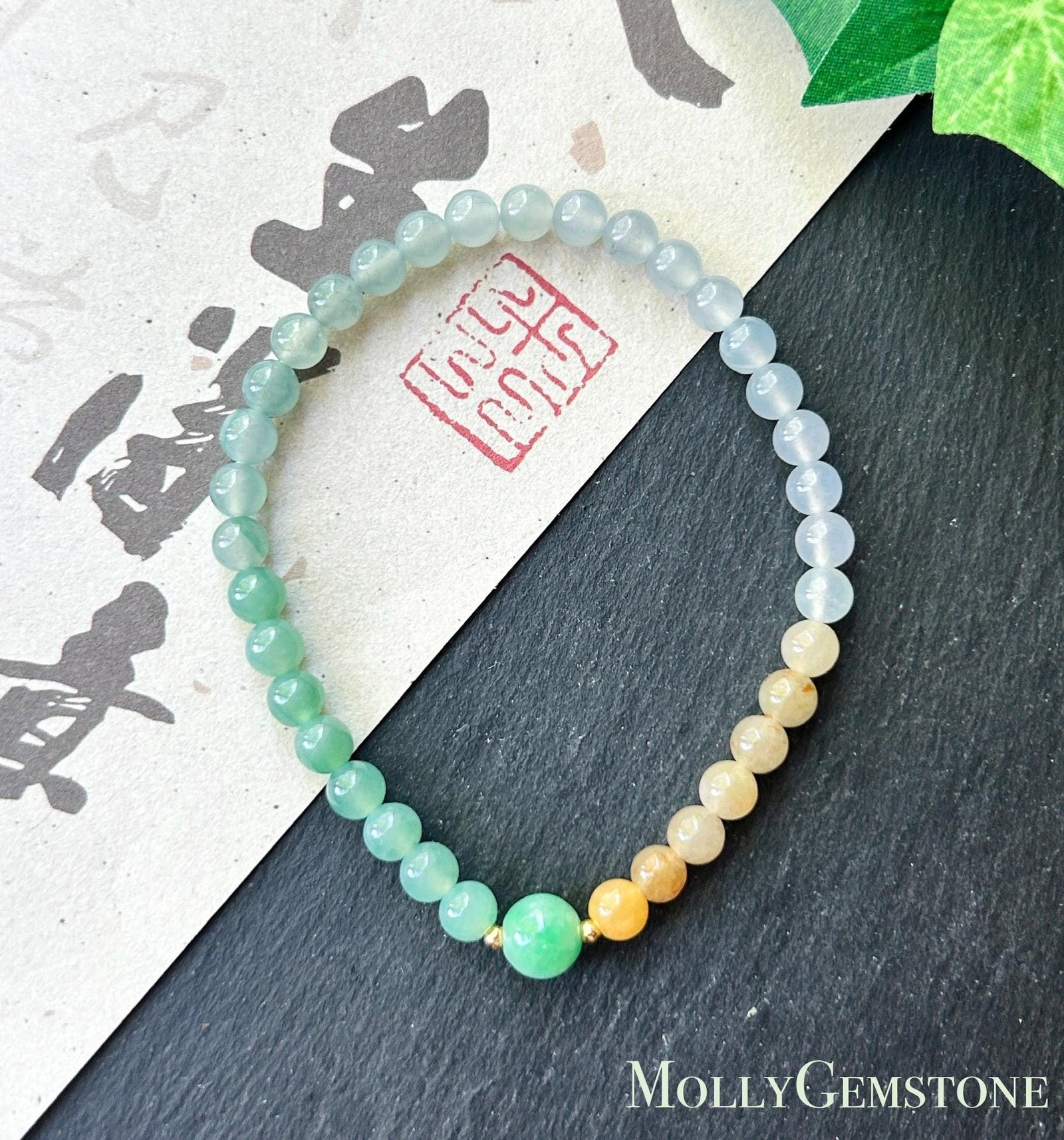 Natural Jadeite Beaded Bracelet, Burmese Type A Untreated Highly Translucent Icy Vivid Rainbow Gradient Multicolor Jade, 5mm
