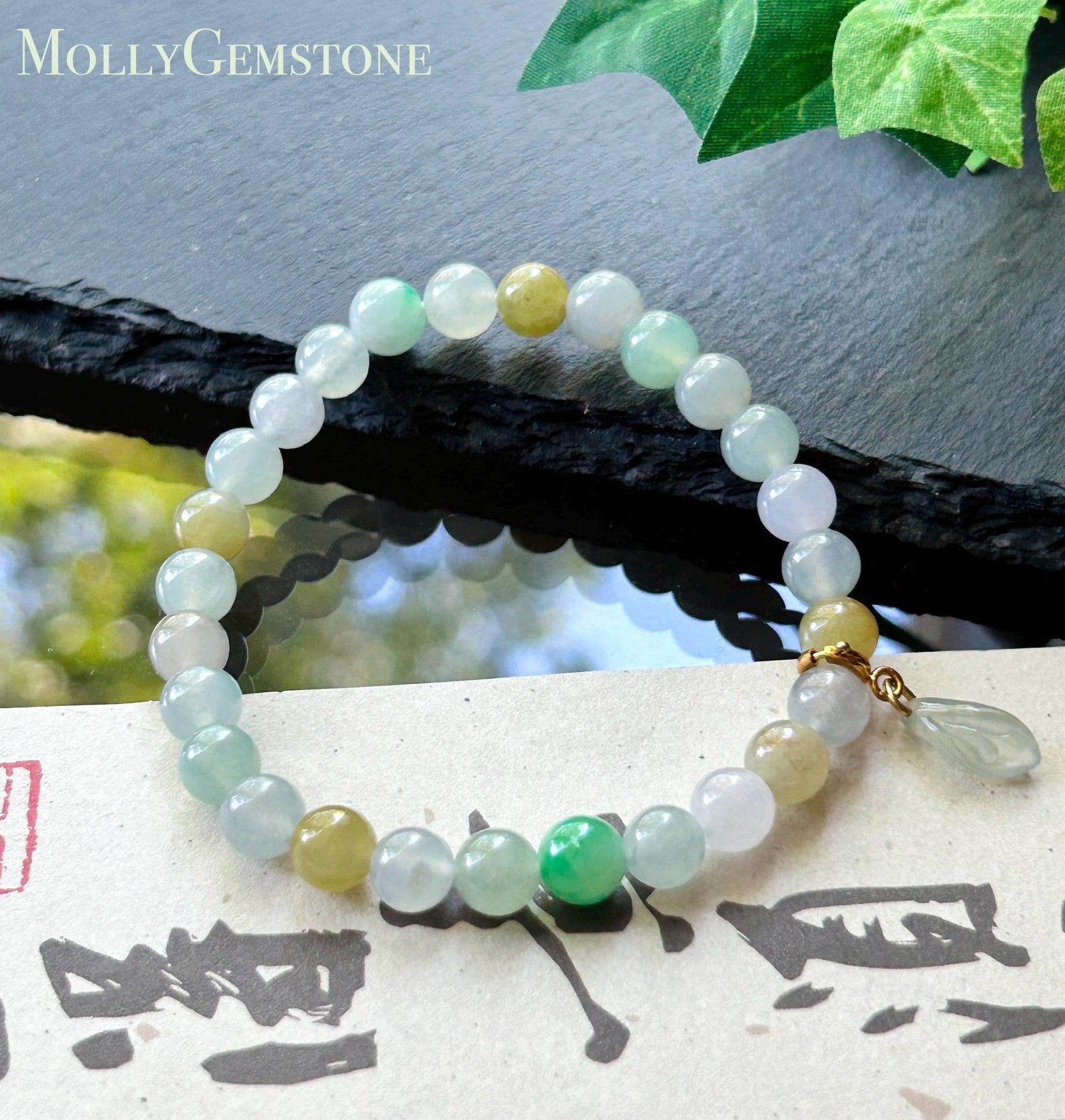 Natural Jadeite Beaded Bracelet, Burmese Type A Untreated Highly Translucent Icy Macaron Multicolor Jade, 7mm