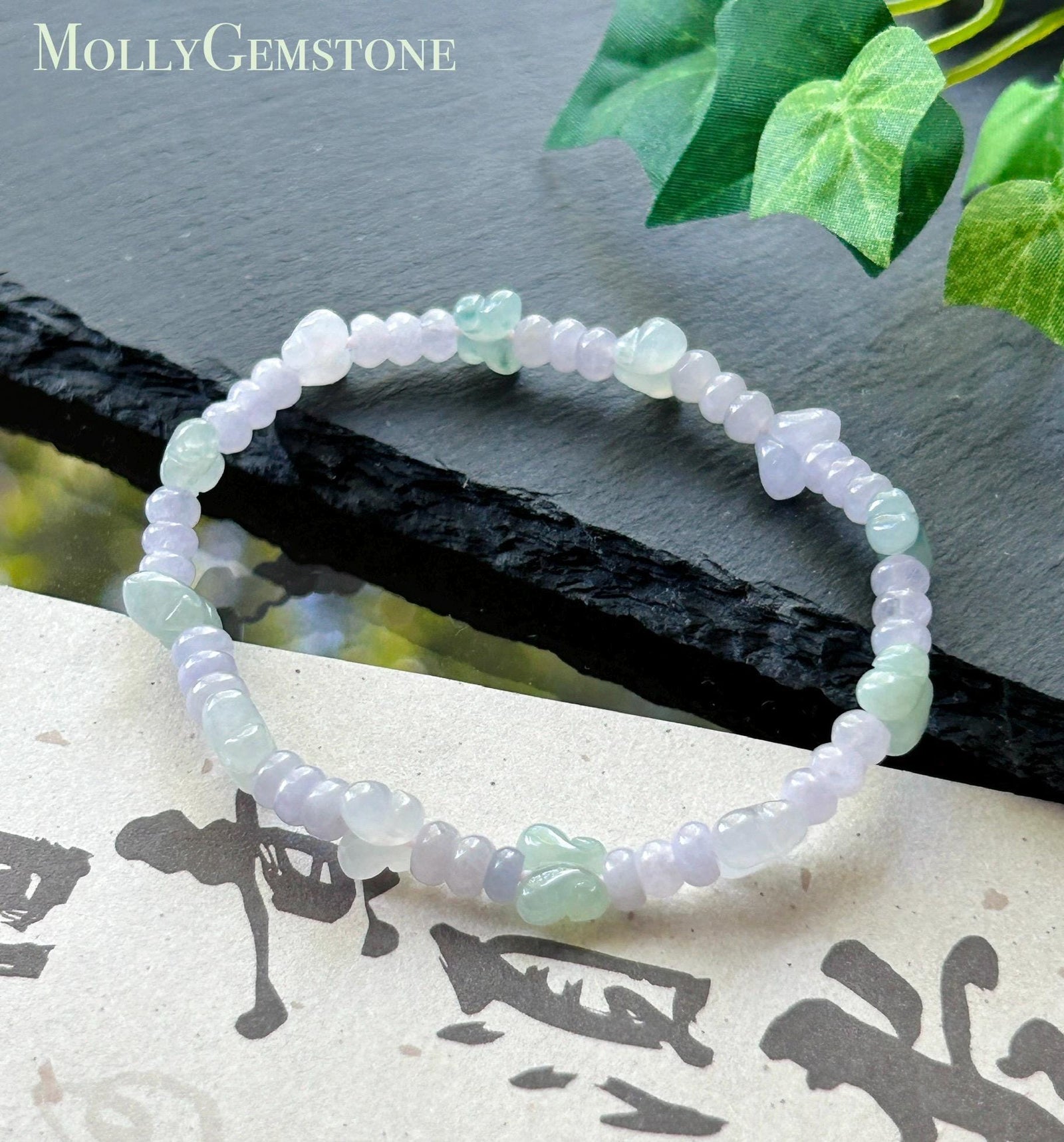 Natural Jadeite Beaded Bracelet Burmese Type A Icy Translucent Soft Pink Lavender Abacus Jade Beads & Pale Green Butterfly Charms 5-8mm