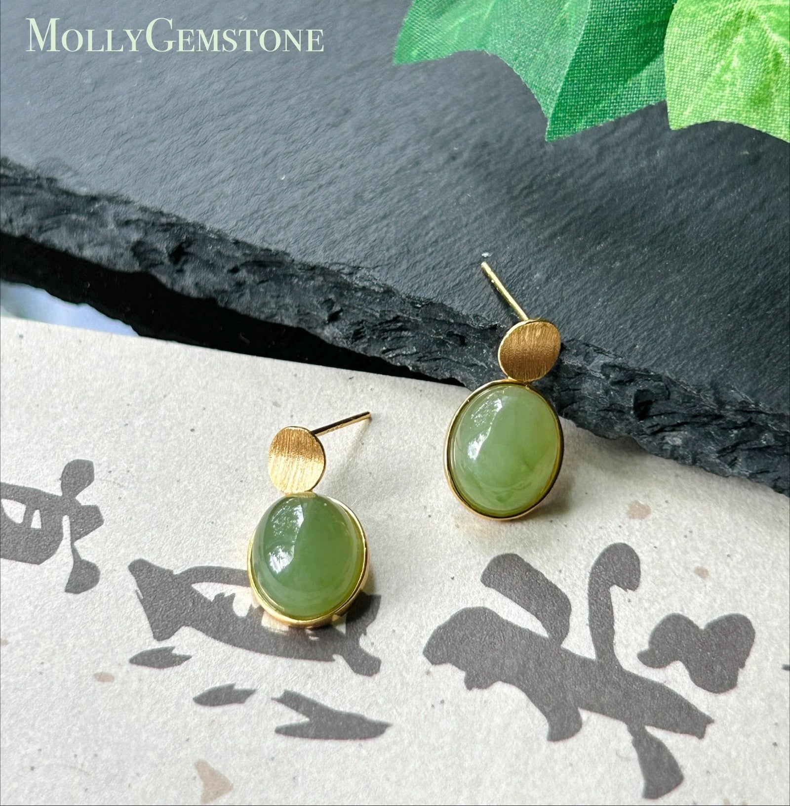 Natural Jade Cabochon Drop Earrings: Untreated Icy Glutinous Apple Green Nephrite Jade, 18k Gold Vermeil Sterling Silver