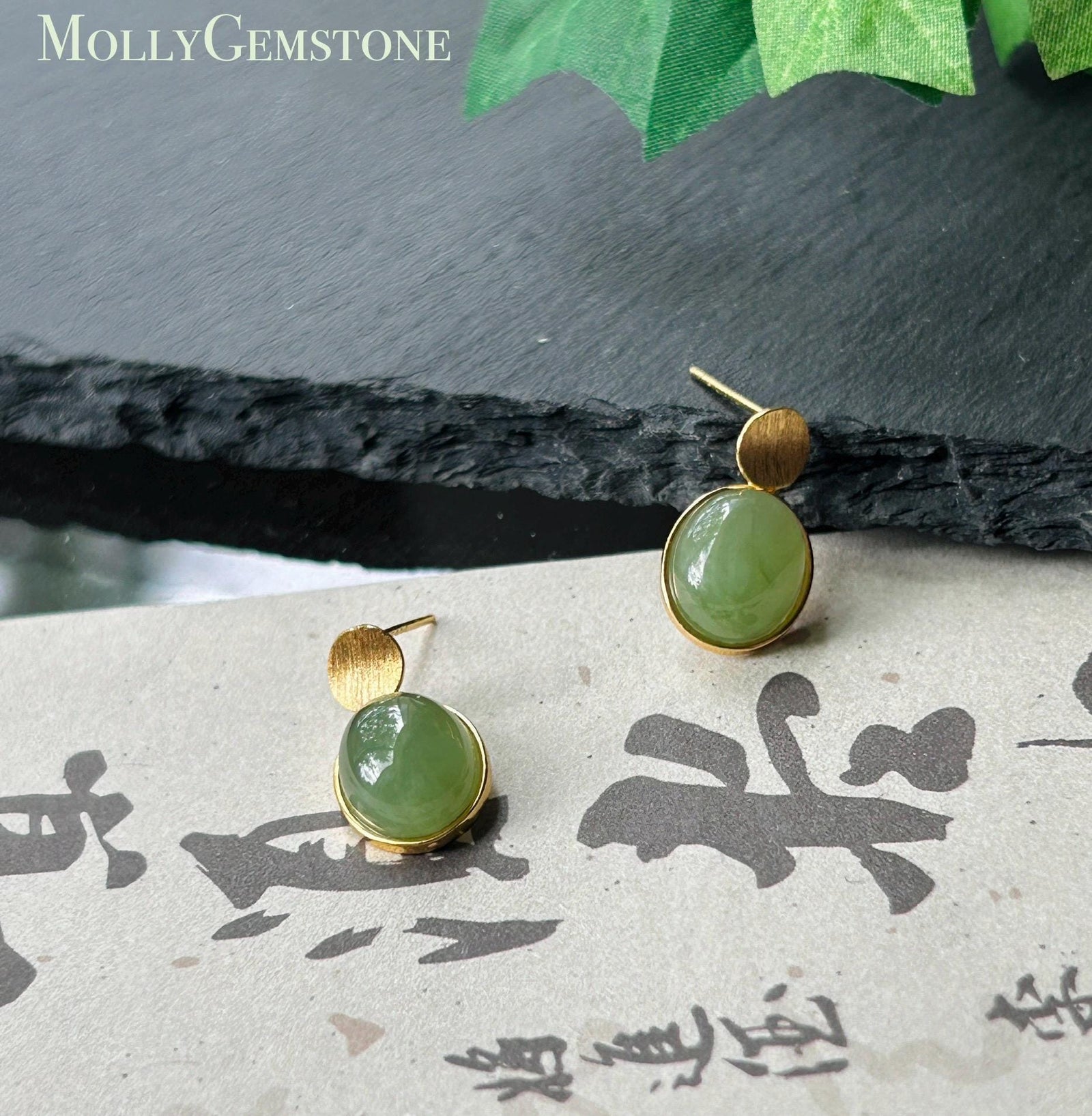 Natural Jade Cabochon Drop Earrings: Untreated Icy Glutinous Apple Green Nephrite Jade, 18k Gold Vermeil Sterling Silver