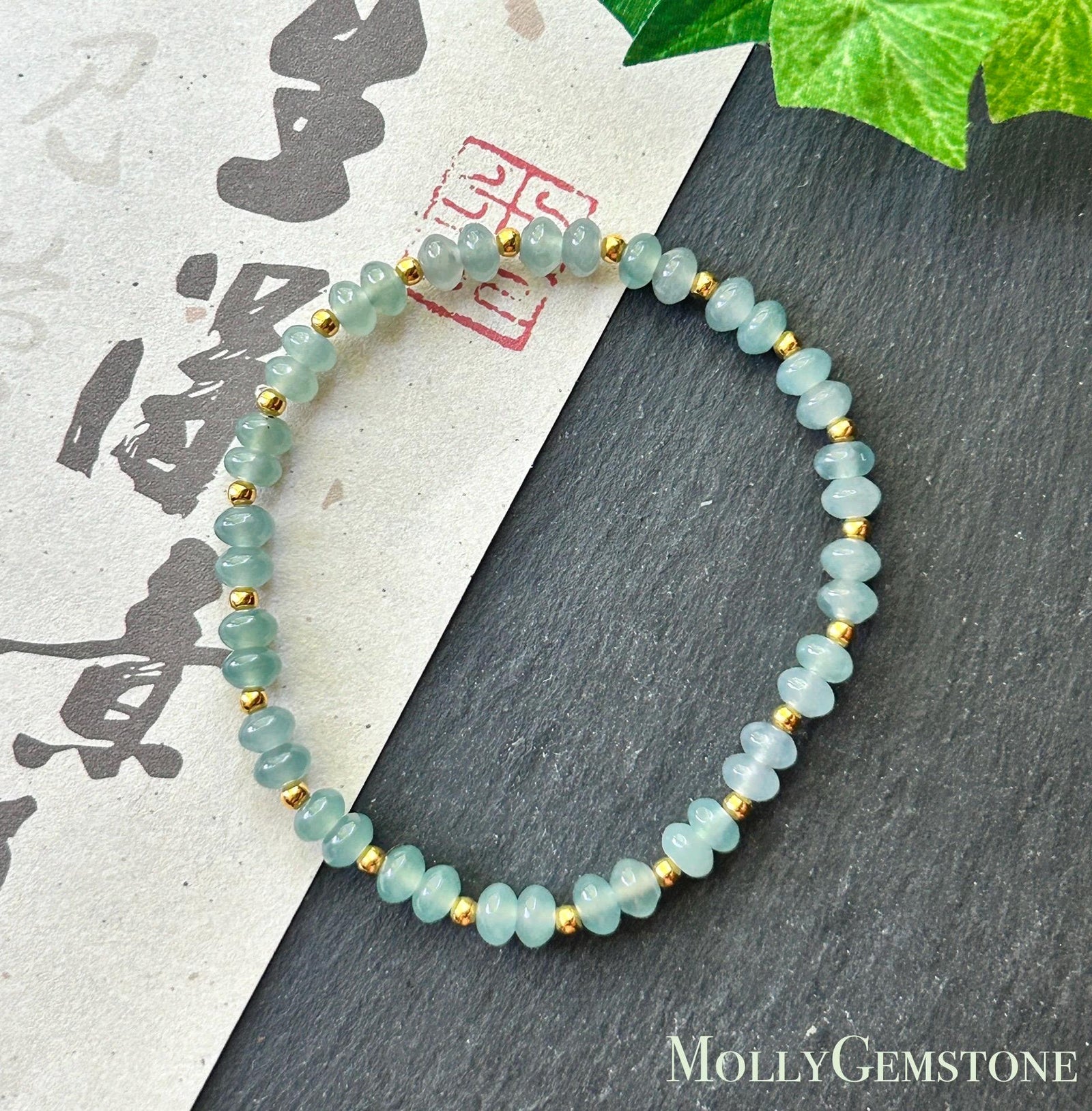 Natural Jadeite Beaded Bracelet | Guatemalan Type A Highly Translucent Ocean Blue Jade 5.3mm | 18k Gold Vermeil