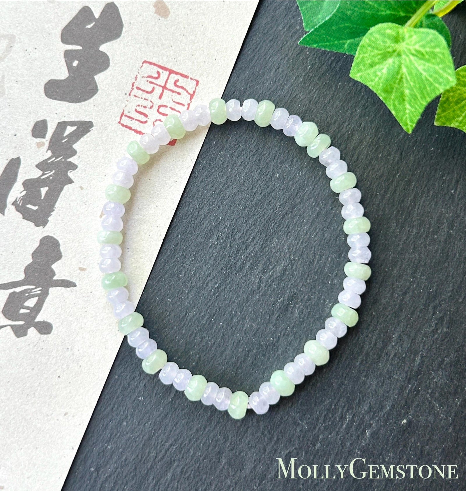 Natural Jadeite Beaded Bracelet Burmese Type A Icy Translucent Soft Pink Lavender & Pale Apple Green Abacus Jade Beads 5mm