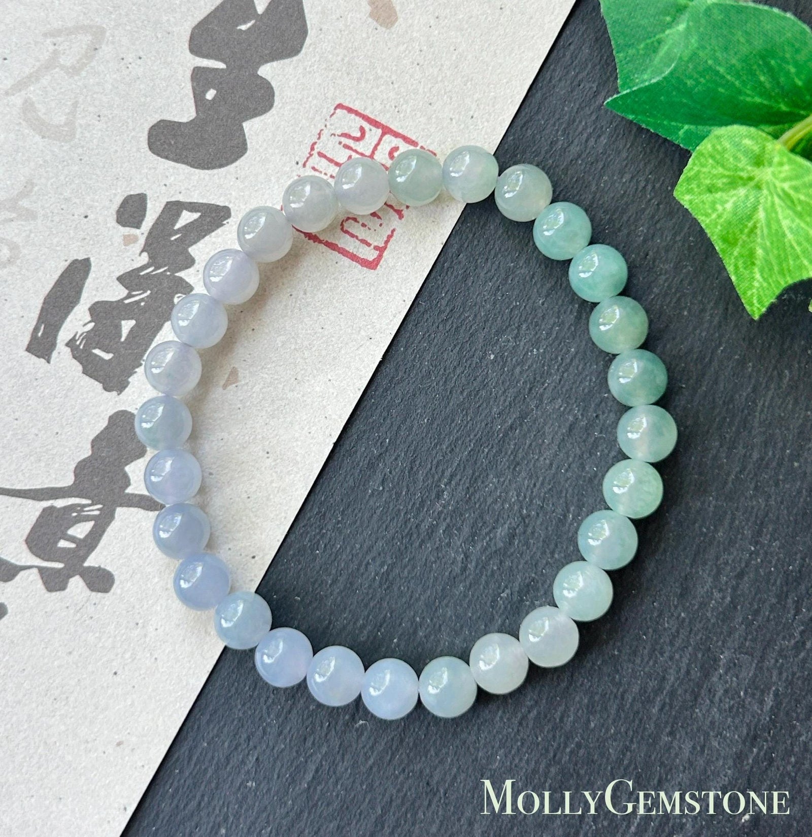 Natural Jadeite Beaded Bracelet, Burmese Type A Untreated Translucent Icy Pale Lavender & Bluish Green Gradient Multicolor Jade, 6.5mm