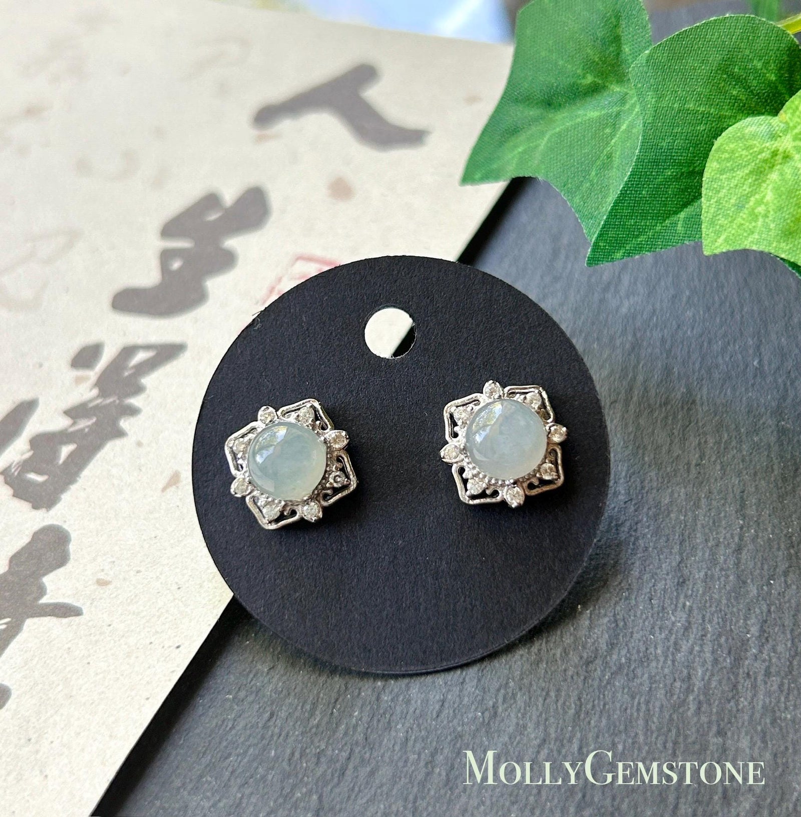 Natural Jadeite Cabochon Stud Earrings: Burmese Type A Untreated Translucent Icy Blue Gray Jade, Sterling Silver