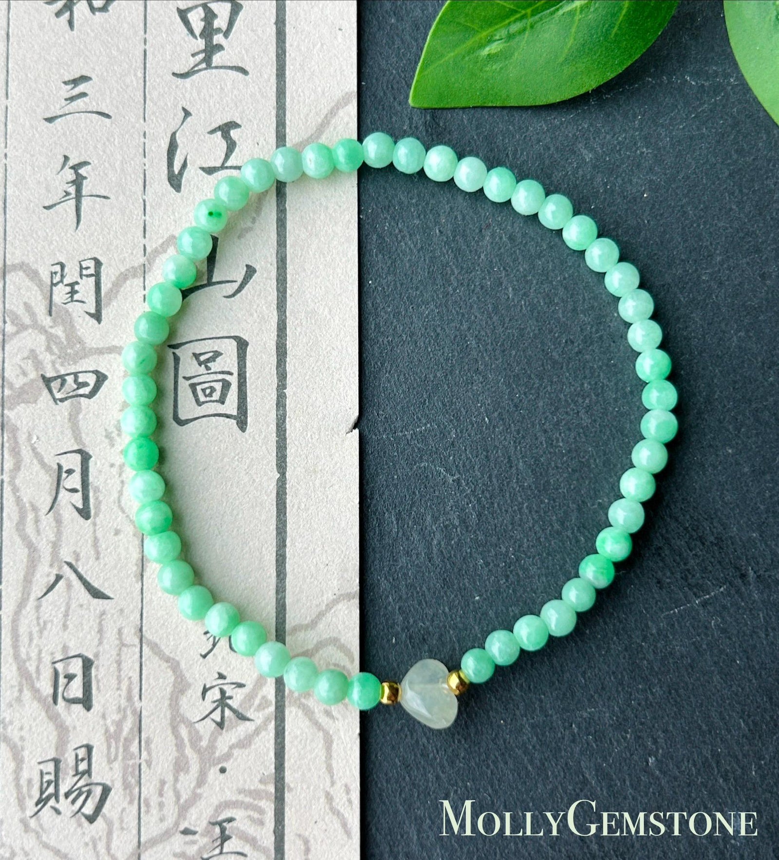 Natural Jadeite Beaded Bracelet – Burmese Type A Fine Glutinous Fresh Apple Green Jade, 3.5mm, Minimalist Jewelry
