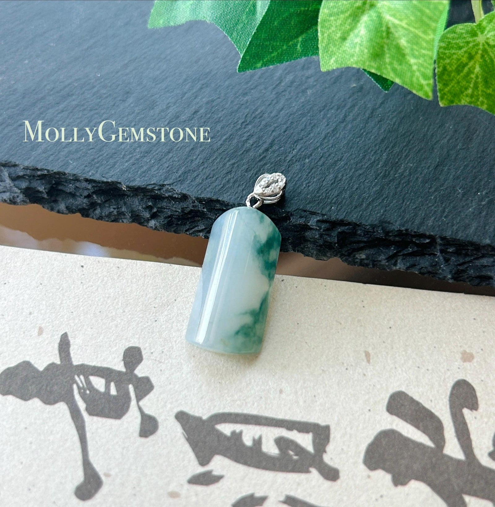 Certified Natural Jadeite Peace Plaque Pendant| Sterling Silver Bail| Burmese Type A Highly Translucent Icy Blue Floral Jade