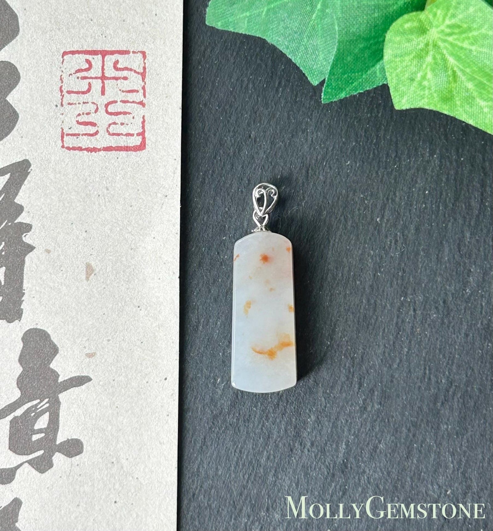 Certified Natural Jadeite Peace Plaque Pendant| Sterling Silver Bail| Burmese Type A Translucent Icy Milky White Base Red Floral Jade