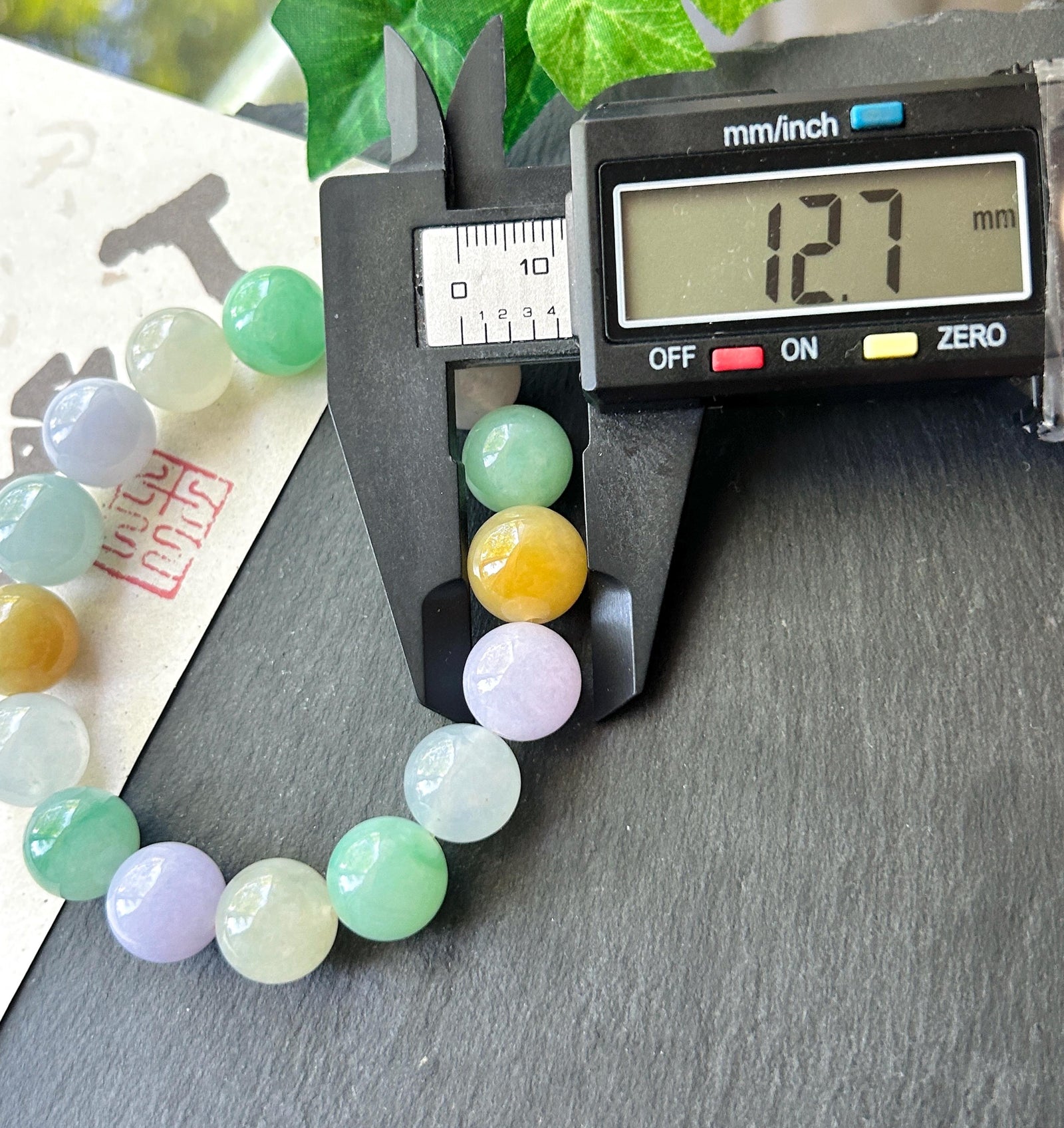 Natural Jadeite Beaded Bracelet, High-End Burmese Type A Icy Translucent Vivid Multicolor Fine Jade Beads, 12.2–12.9mm Duobao Bracelet