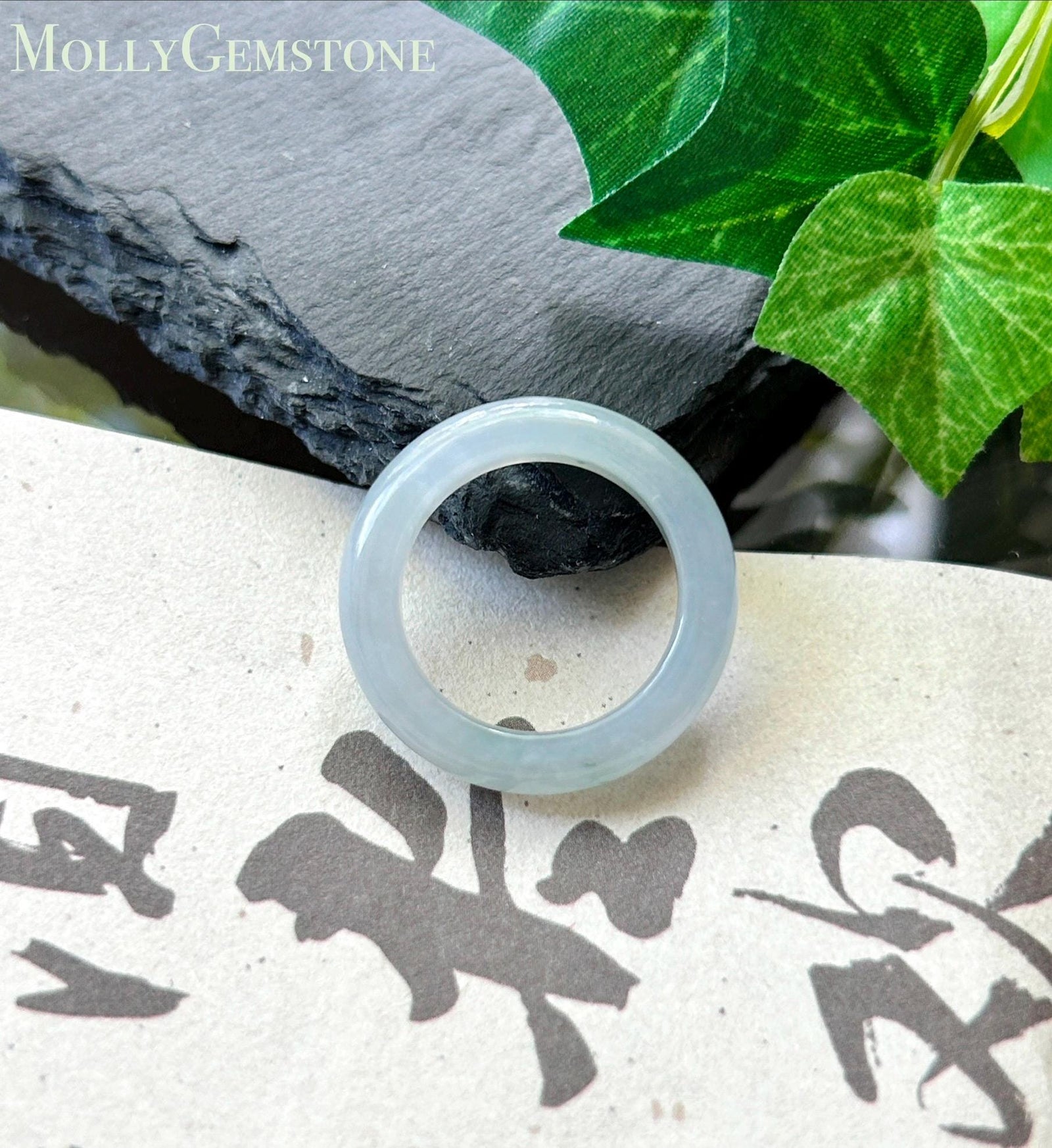 Certified Natural Jadeite Ring Band | Burmese Type A Translucent Icy Light Glacier Blue | US Size 5.75 | 16.3mm