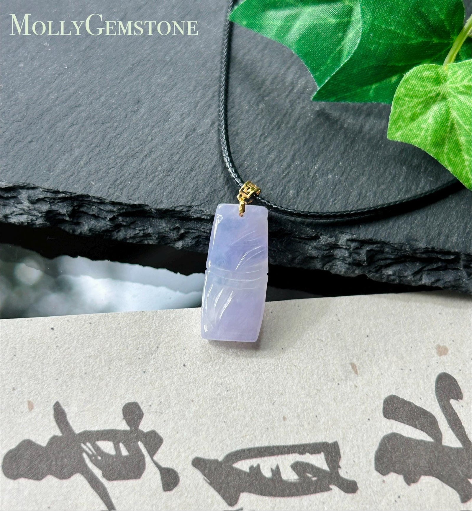 Natural Jadeite Bamboo Pendant | Burmese Type A Highly Translucent Icy Vivid Pinkish Lavender Jade, 18k Solid Gold Bail